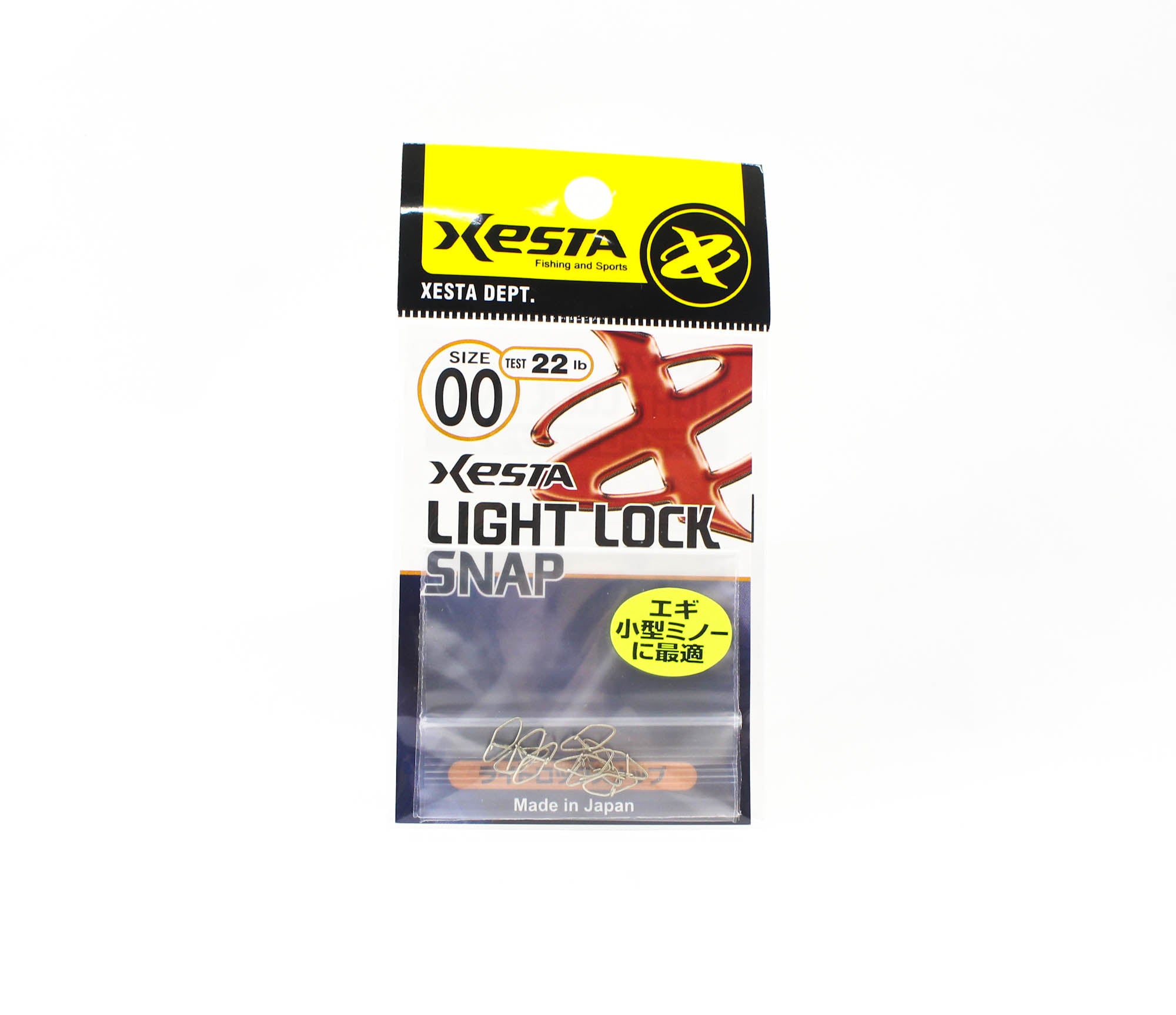 Xesta Light Lock Snap Size 00 , 22 pieces (9642)