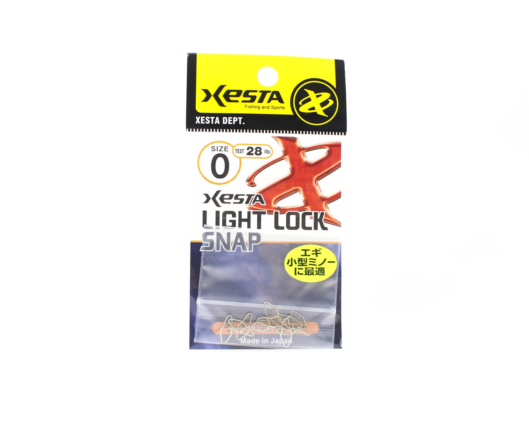 Xesta Light Lock Snap Size 0 , 28 pieces (9659)