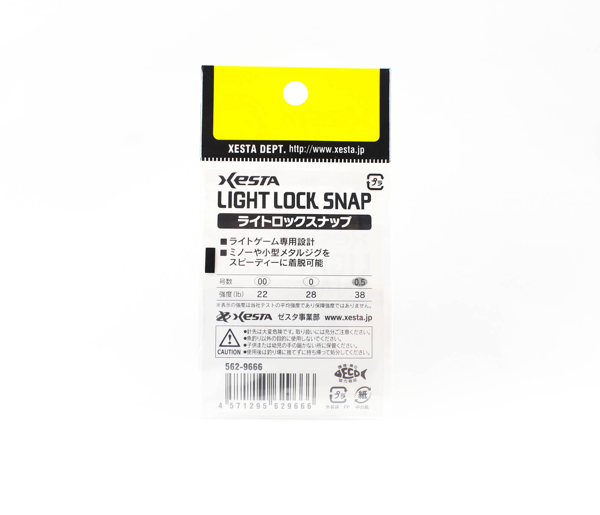 Xesta Light Lock Snap Size 0.5 , 38 pieces (9666)