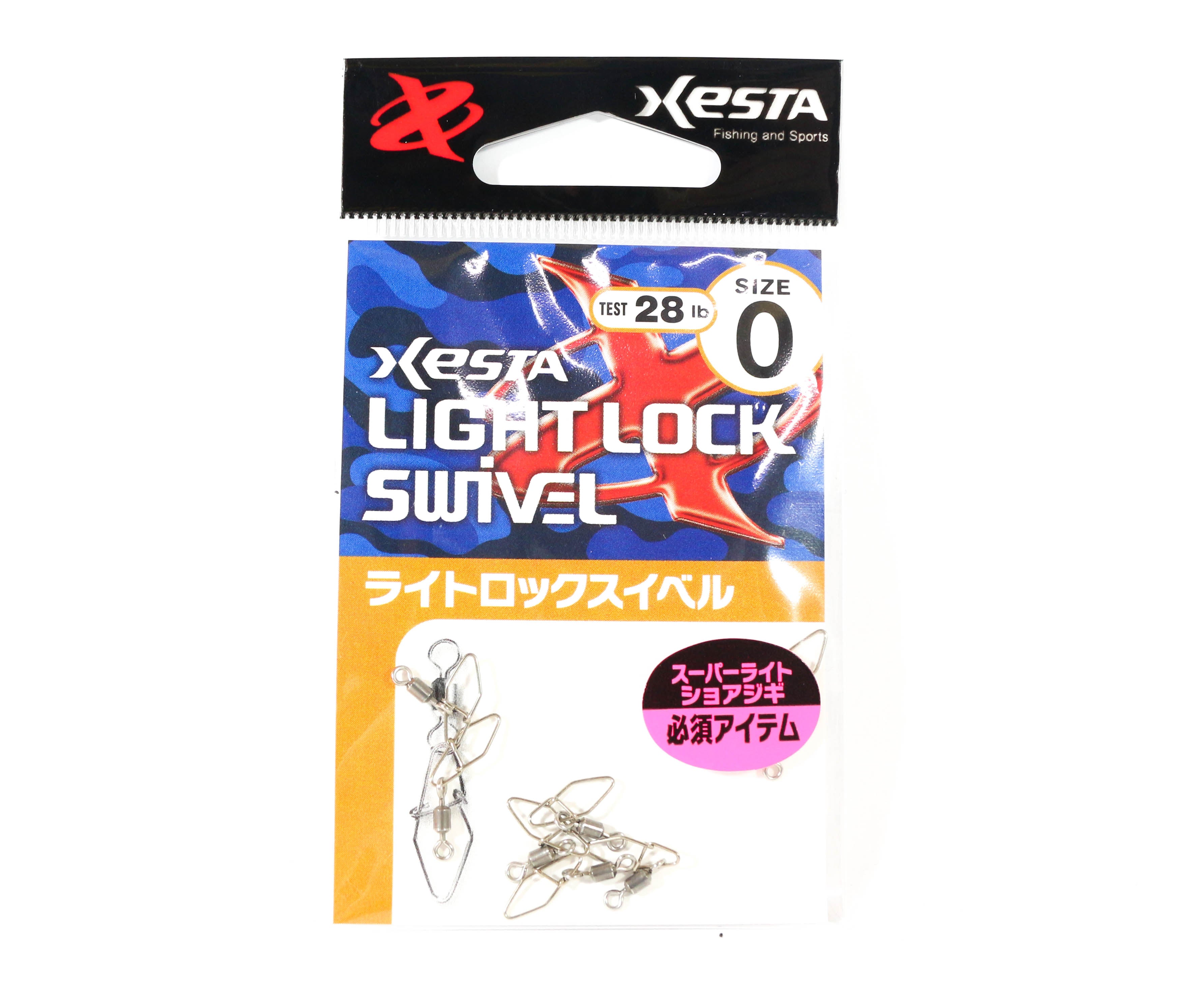 Xesta Light Lock Snap Swivel Size 0 28 lb , 5 pieces (9697)