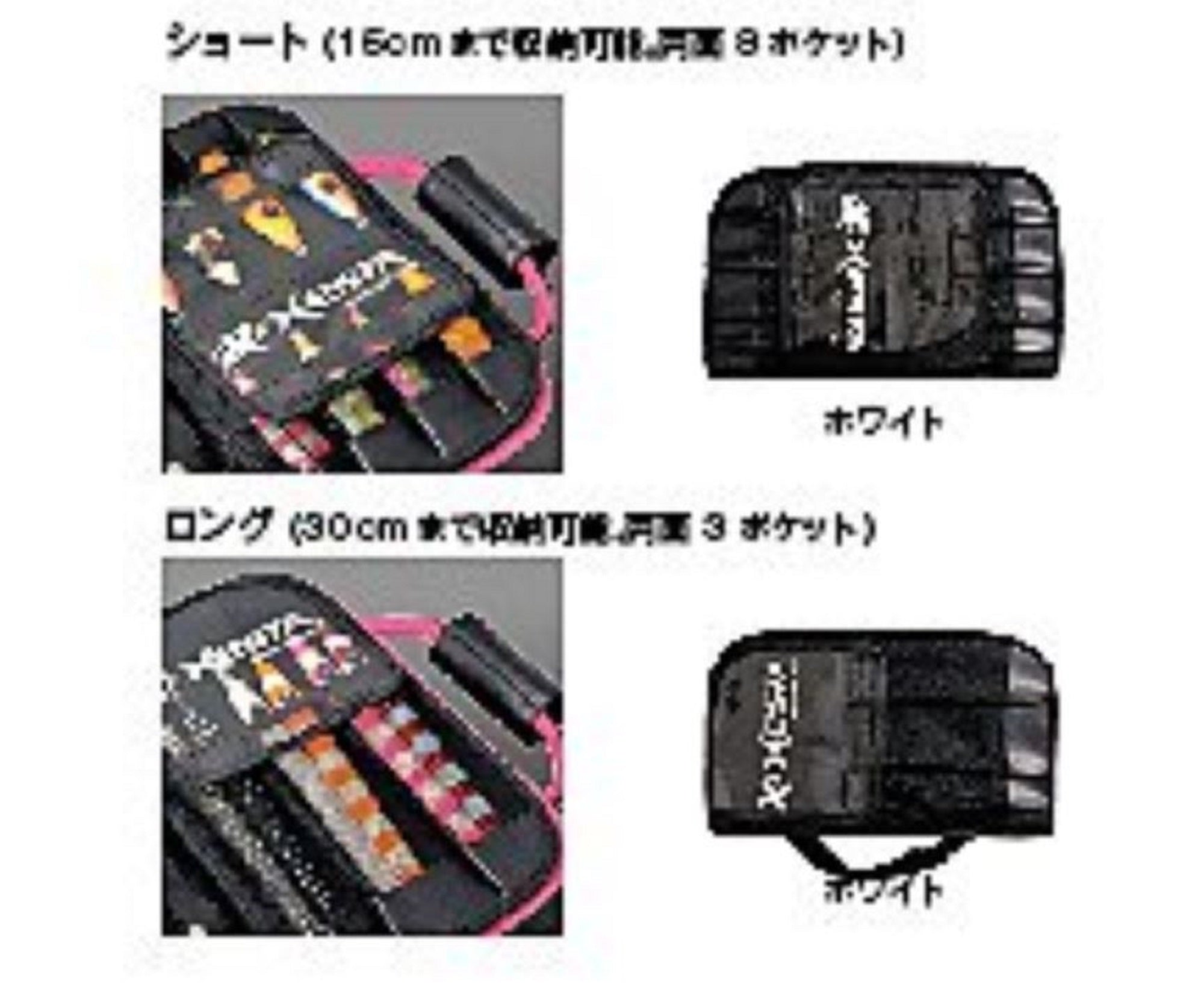 Xesta Jig Plate Storage 37 x 22 cm Black (9772)