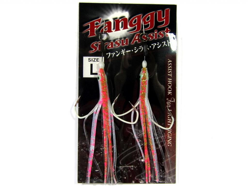 Xesta Fanggy Shirasu Skirted Twin Assist Hooks Light Jigging L 1/0 (0846)