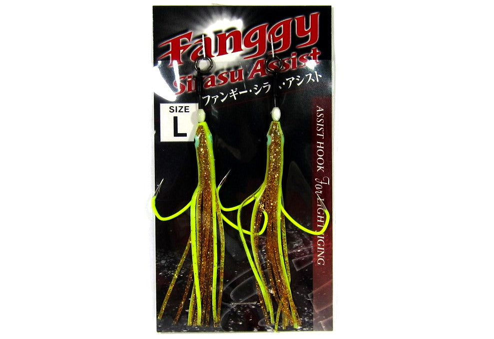 Xesta Fanggy 2 Skirted Twin Assist Hooks Size L (1/0) (0907)