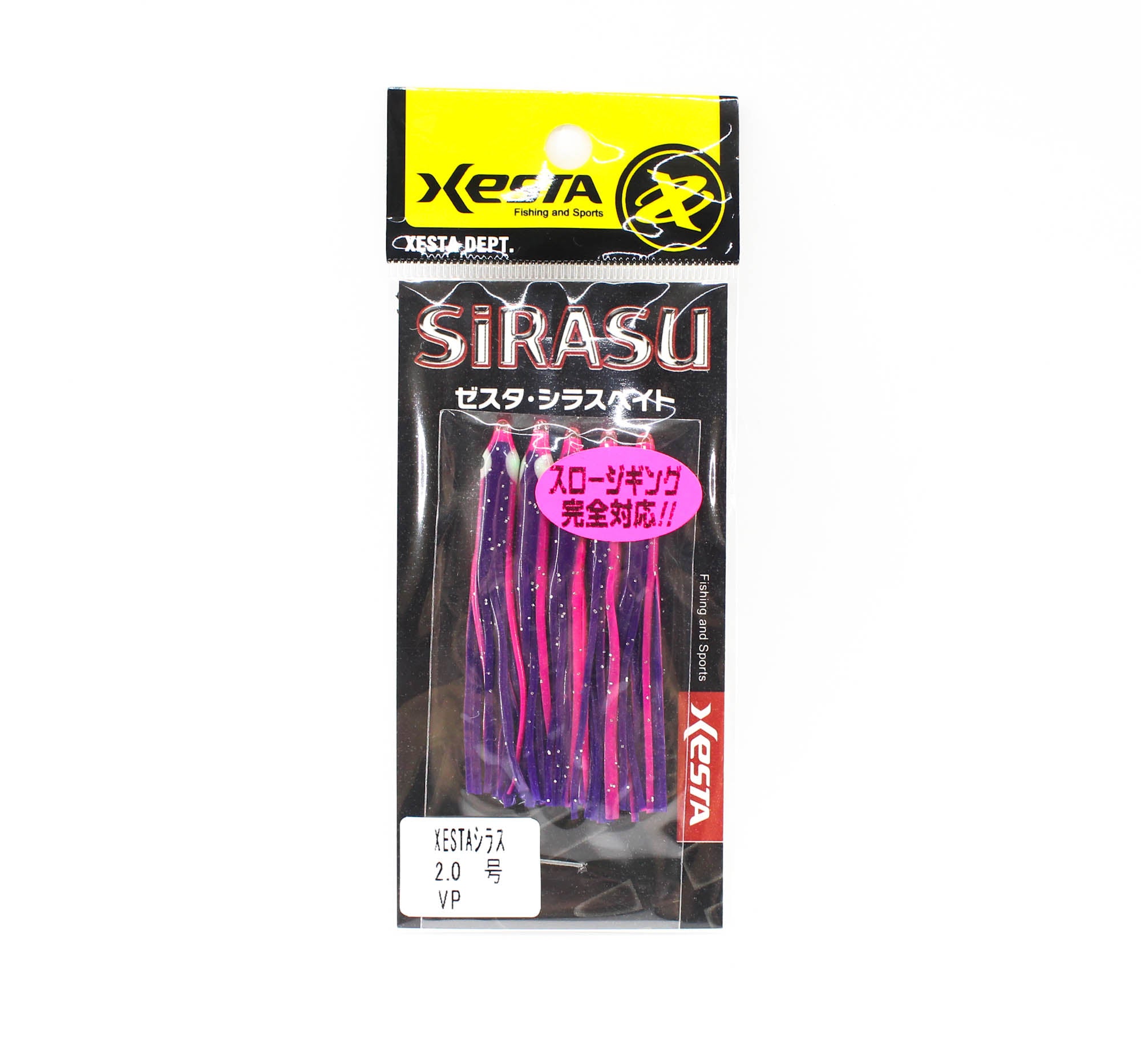 Xesta Sirasu 2 Inch Skirt Teasers For Assist Hook Jigging VP (1027)