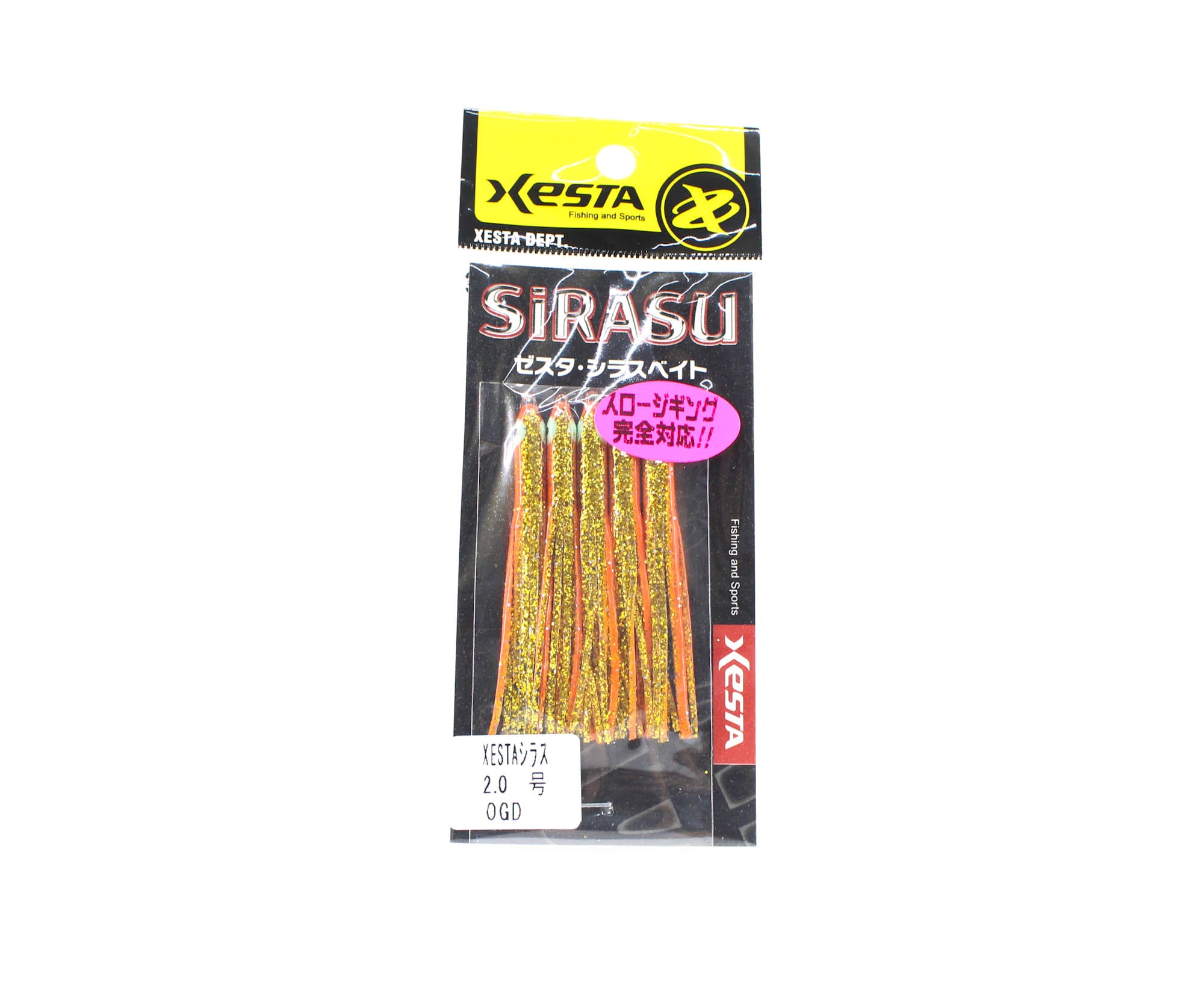Xesta Sirasu 2 Inch Skirt Teasers For Assist Hook Jigging OGD (1072)
