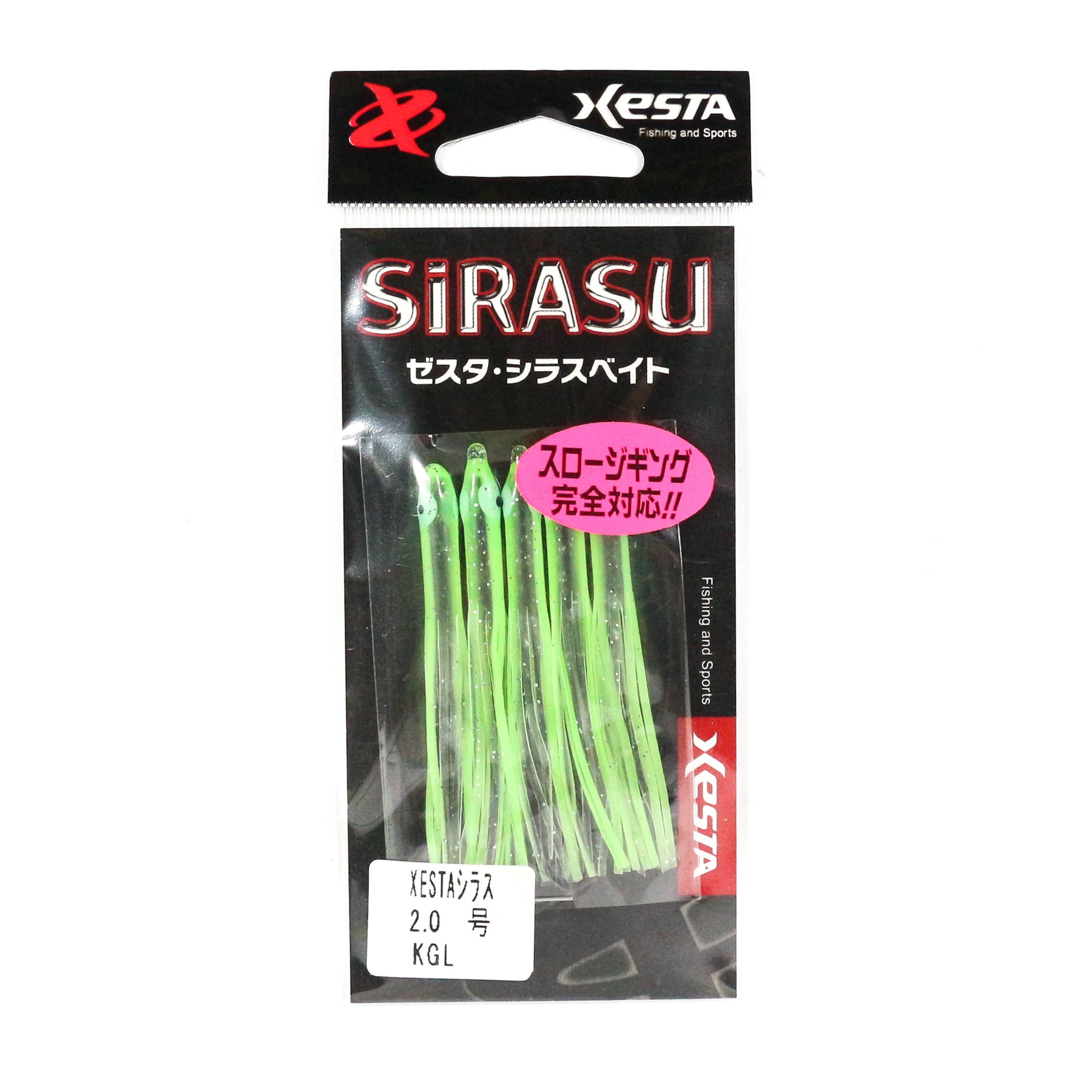 Xesta Sirasu 2 Inch Skirt Teasers For Assist Hook Jigging KGL (1669)