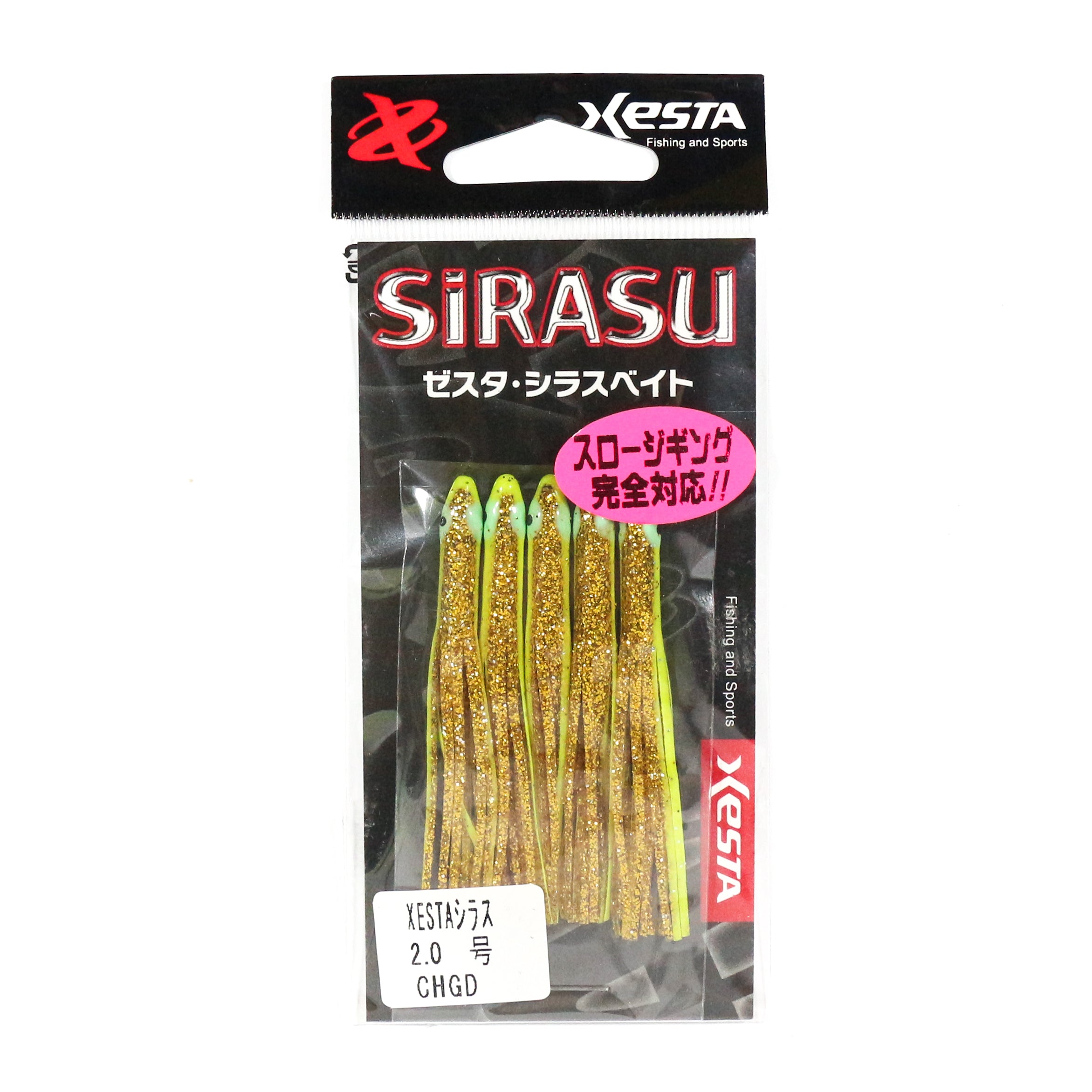 Xesta Sirasu 2 Inch Skirt Teasers For Assist Hook Jigging CHGD (1676)