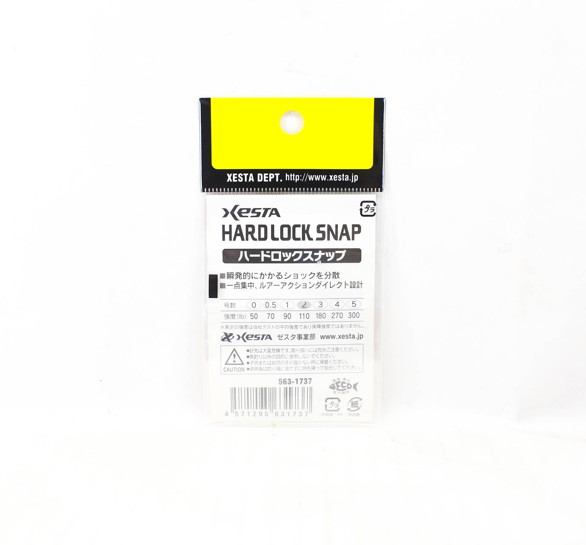 Xesta Hard Lock Snap Silver Size 2 110 lb , 7 pieces (1737)