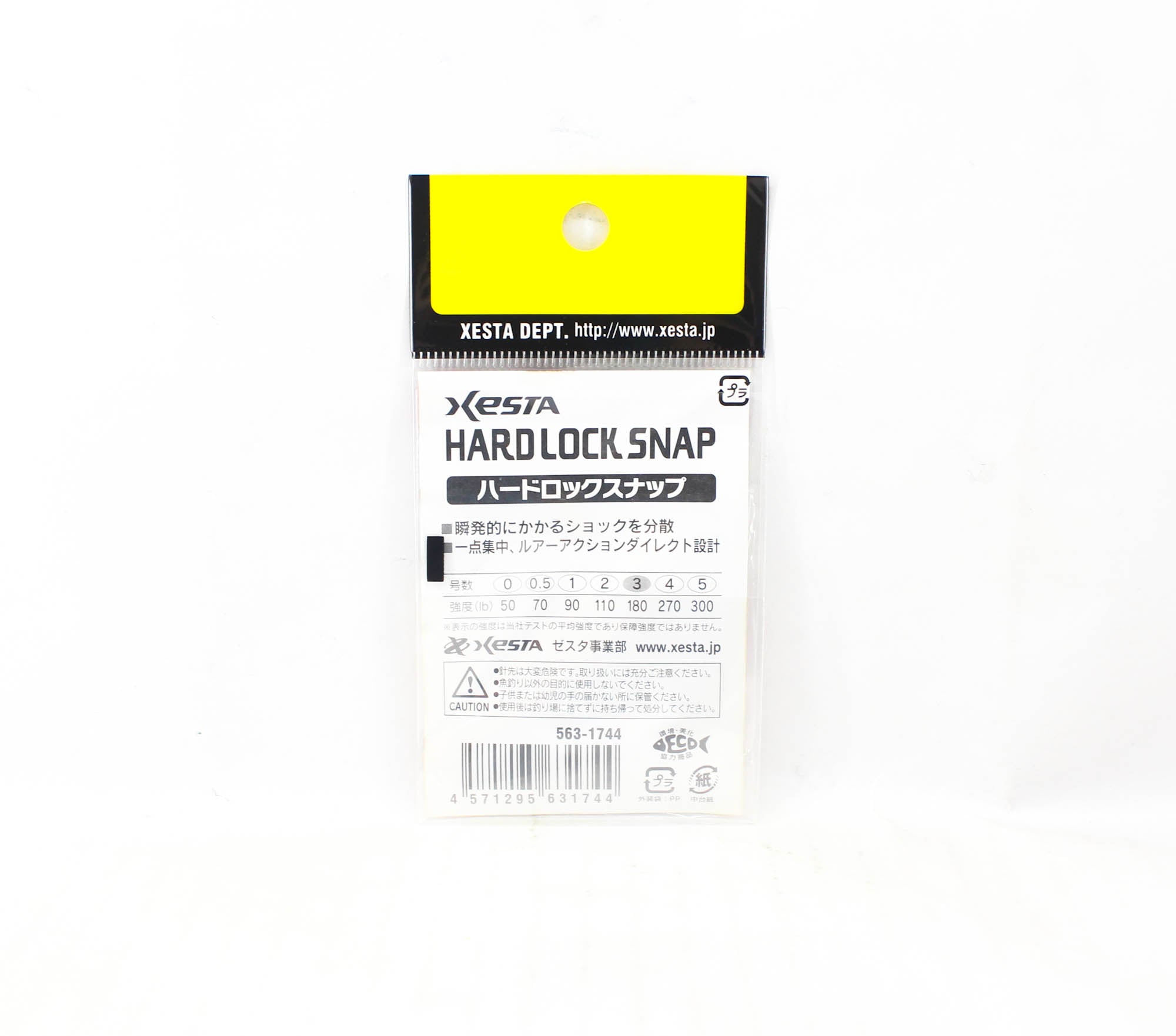 Xesta Hard Lock Snap Silver Size 3 180 lb , 7 pieces (1744)