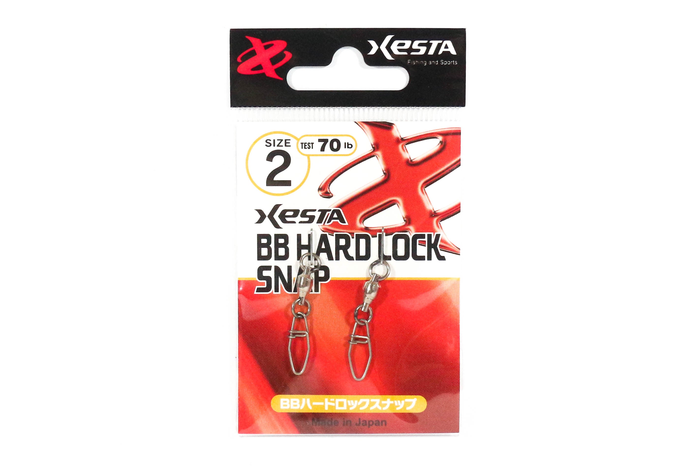 Xesta BB Hard Lock Snap Swivel Size 2 70 lb , 2 pieces (1782)