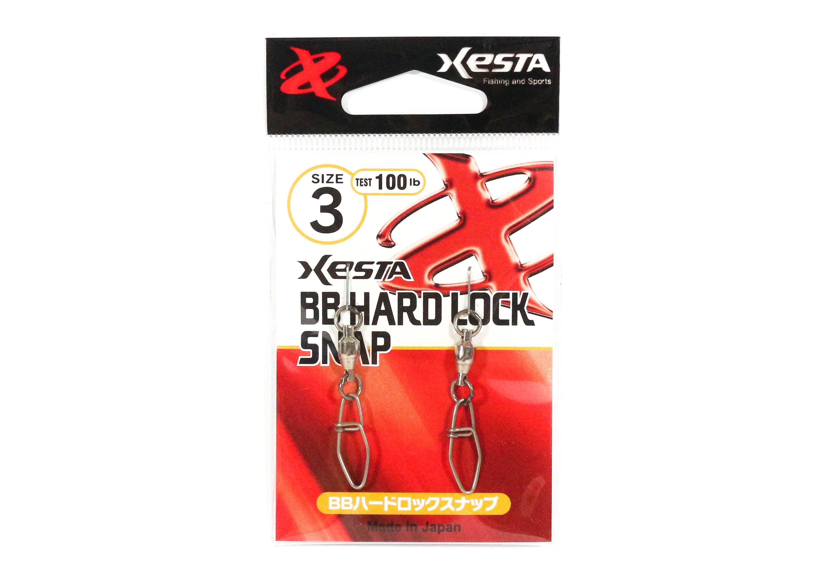 Xesta BB Hard Lock Snap Swivel Size 3 100 lb , 2 Pieces (1799)