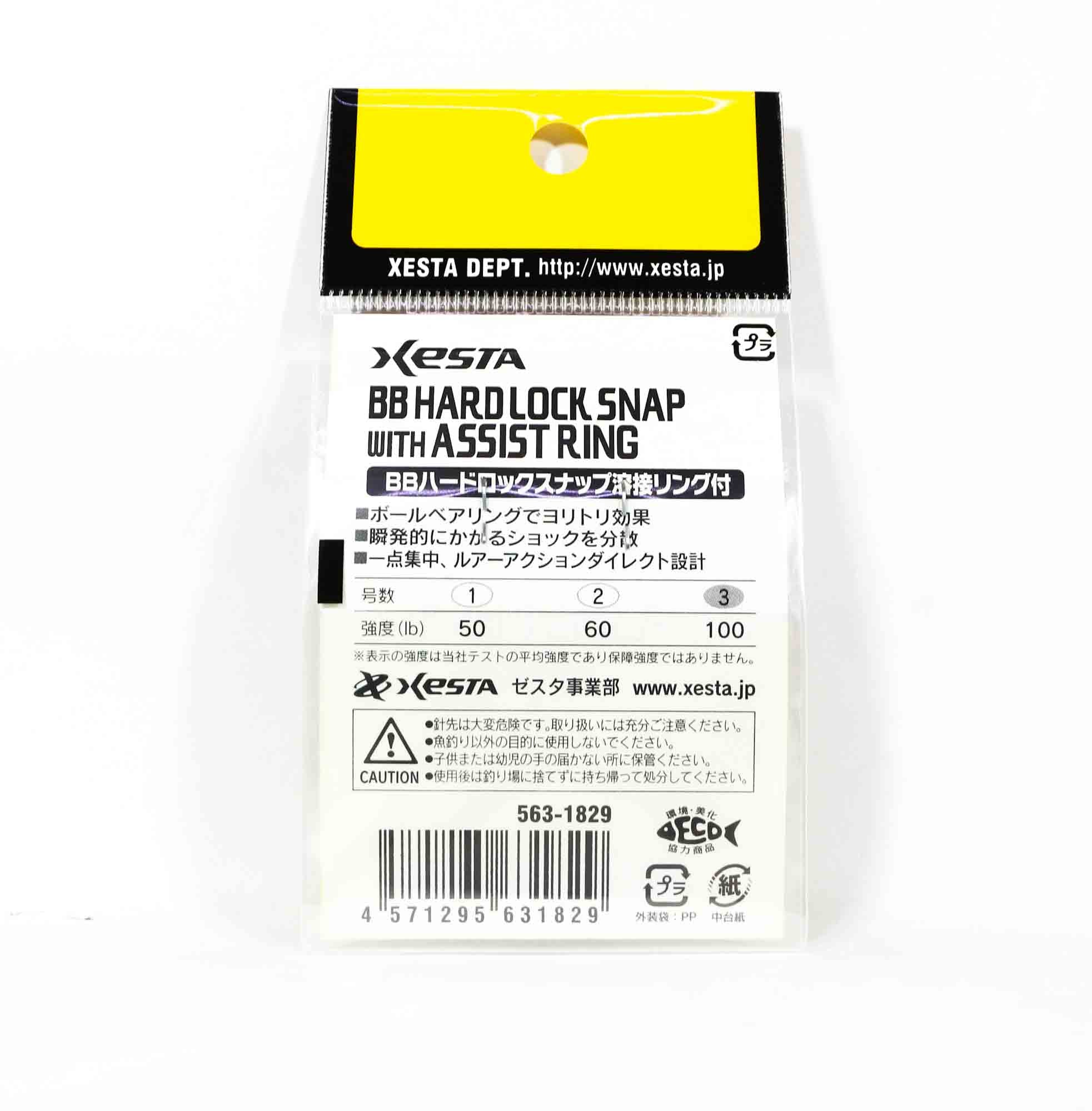 Xesta BB Hard Lock Snap Plus Ring Size 3 100 lb , 2 pieces (1829)