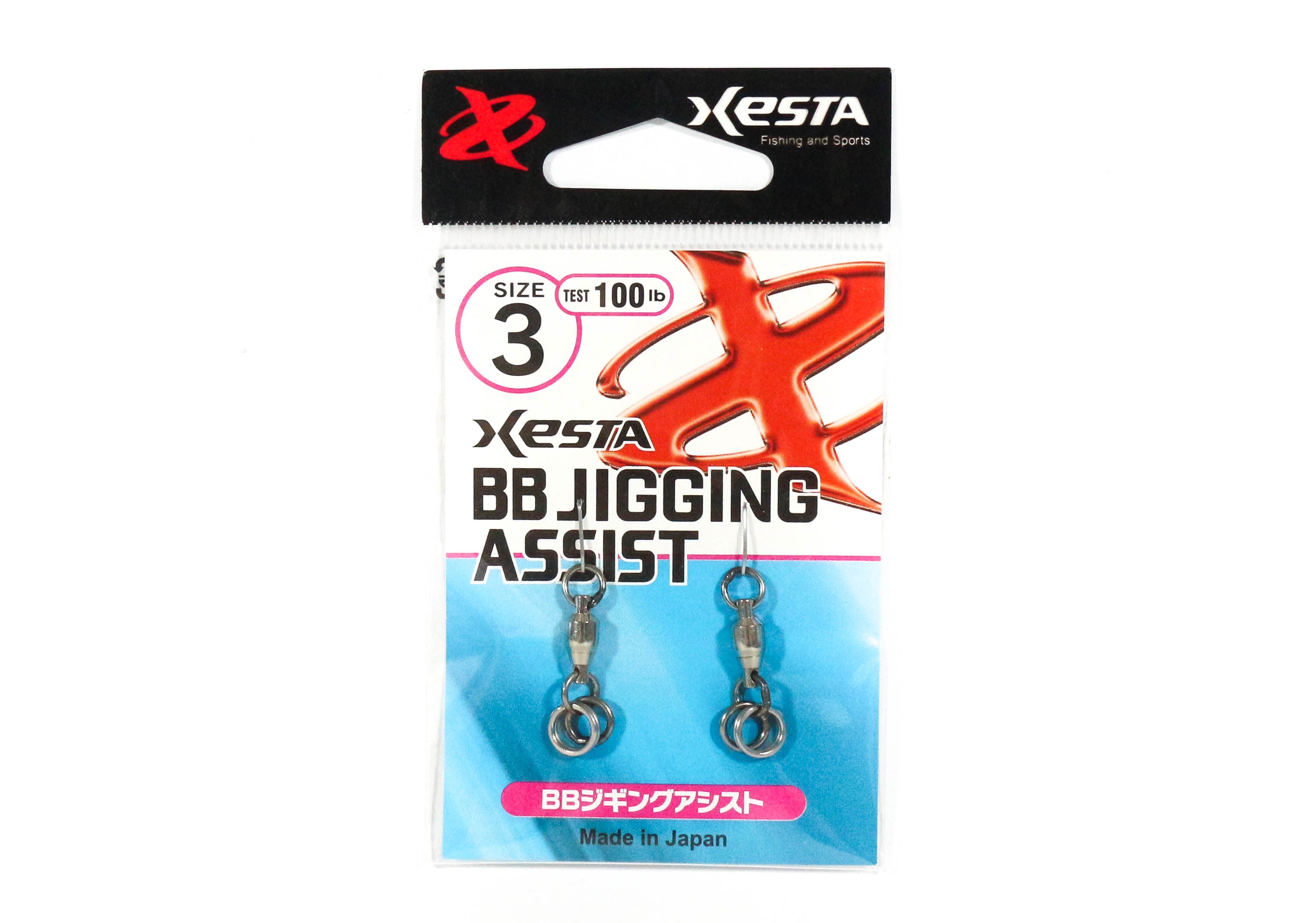 Xesta BB Jigging Assist Swivel Solid Ring Size 3 100 lb , 2 /Pack (1843)