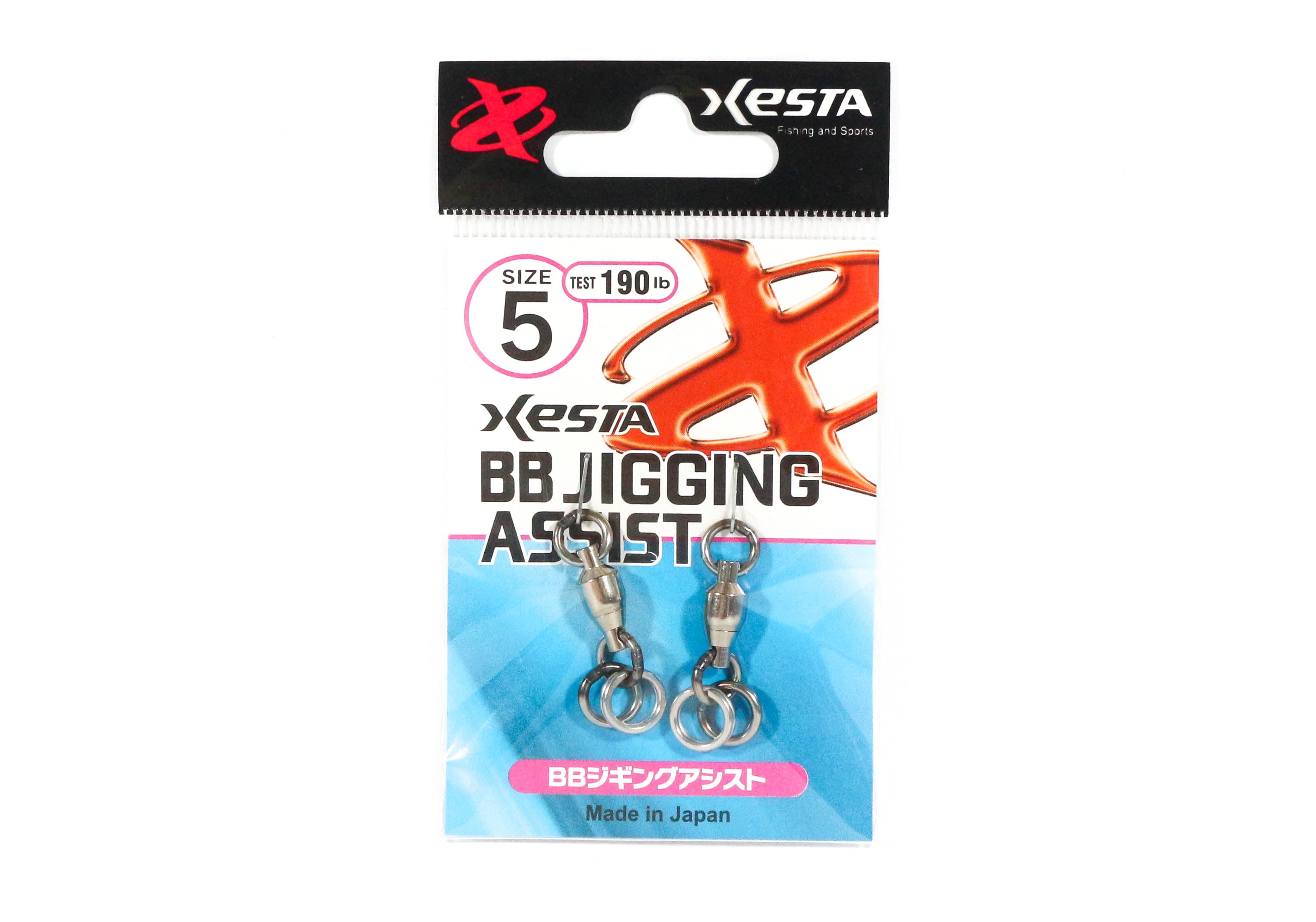 Xesta BB Jigging Assist Swivel Solid Ring Size 5 190 lb , 2 /Pack (1867)