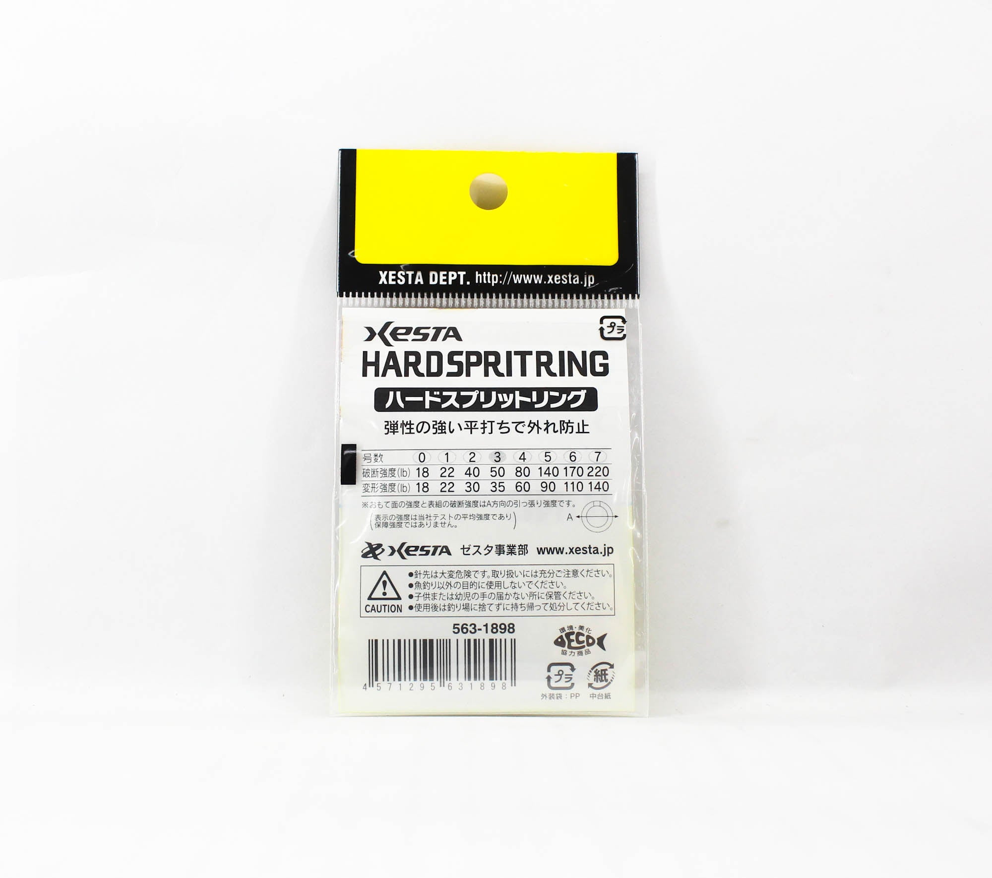 Xesta Hard Split Ring Size 3, 50lb, 26 pieces (1898)