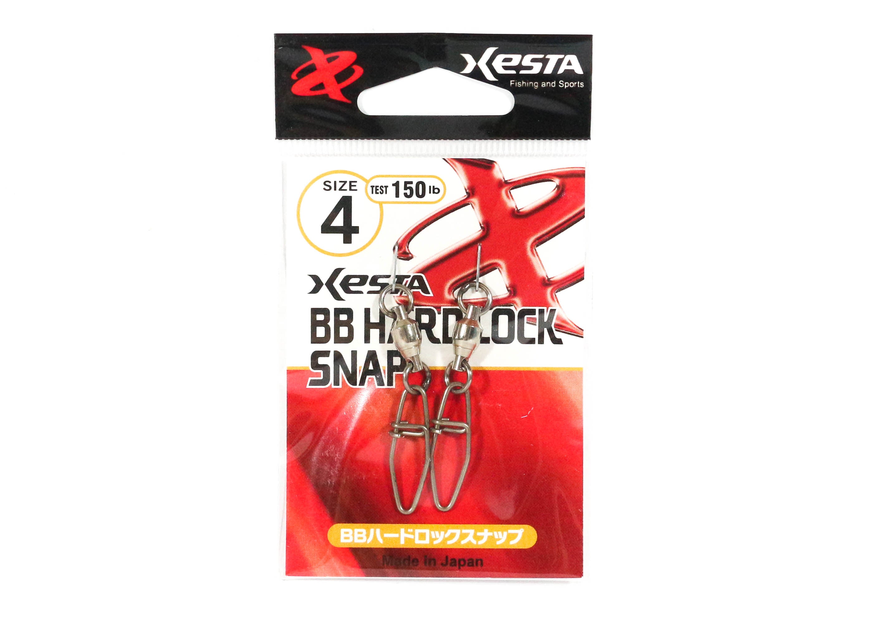 Xesta BB Hard Lock Snap Swivel Size 4 150 lb , 2 pieces (2512)