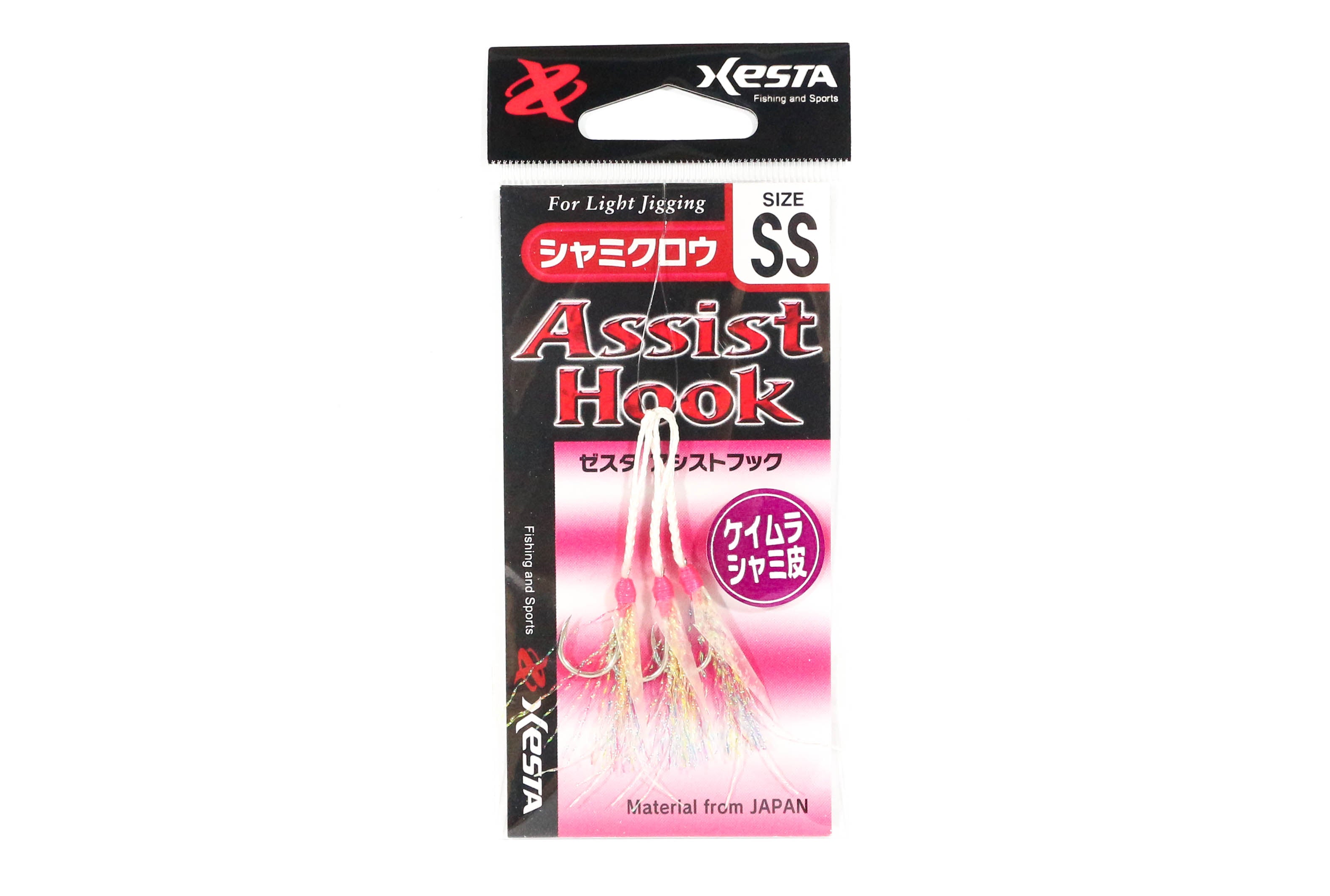 Xesta Shami Claw Single Assist Hooks Size SS (3489)