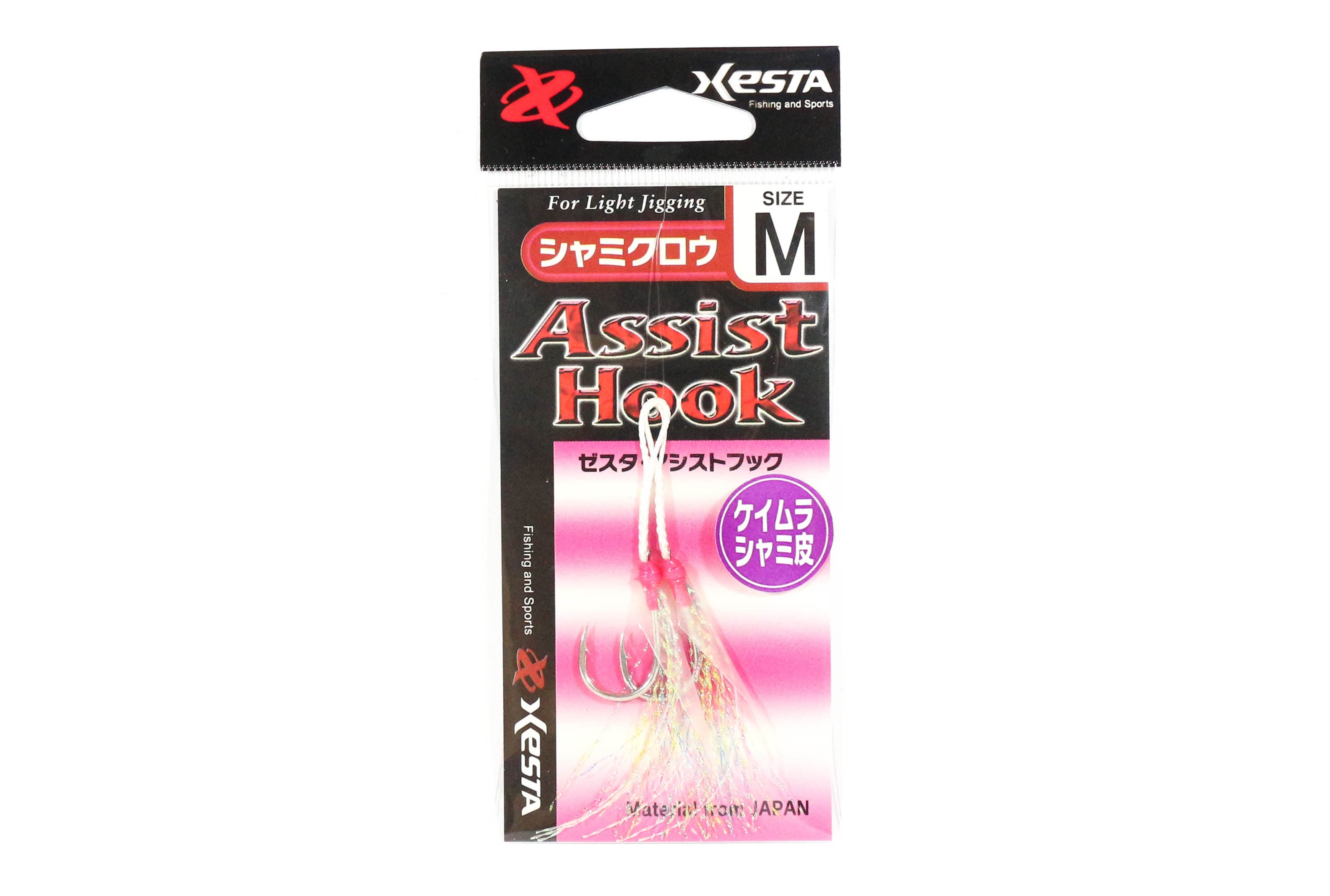 Xesta Shami Claw Single Assist Hooks Size M (3502)