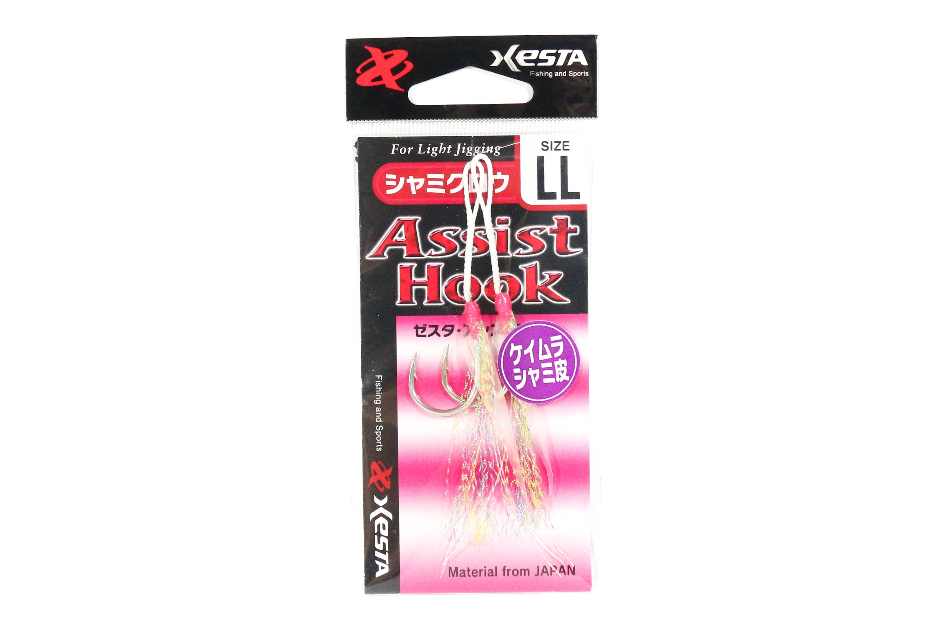 Xesta Shami Claw Single Assist Hooks Size LL (3526)