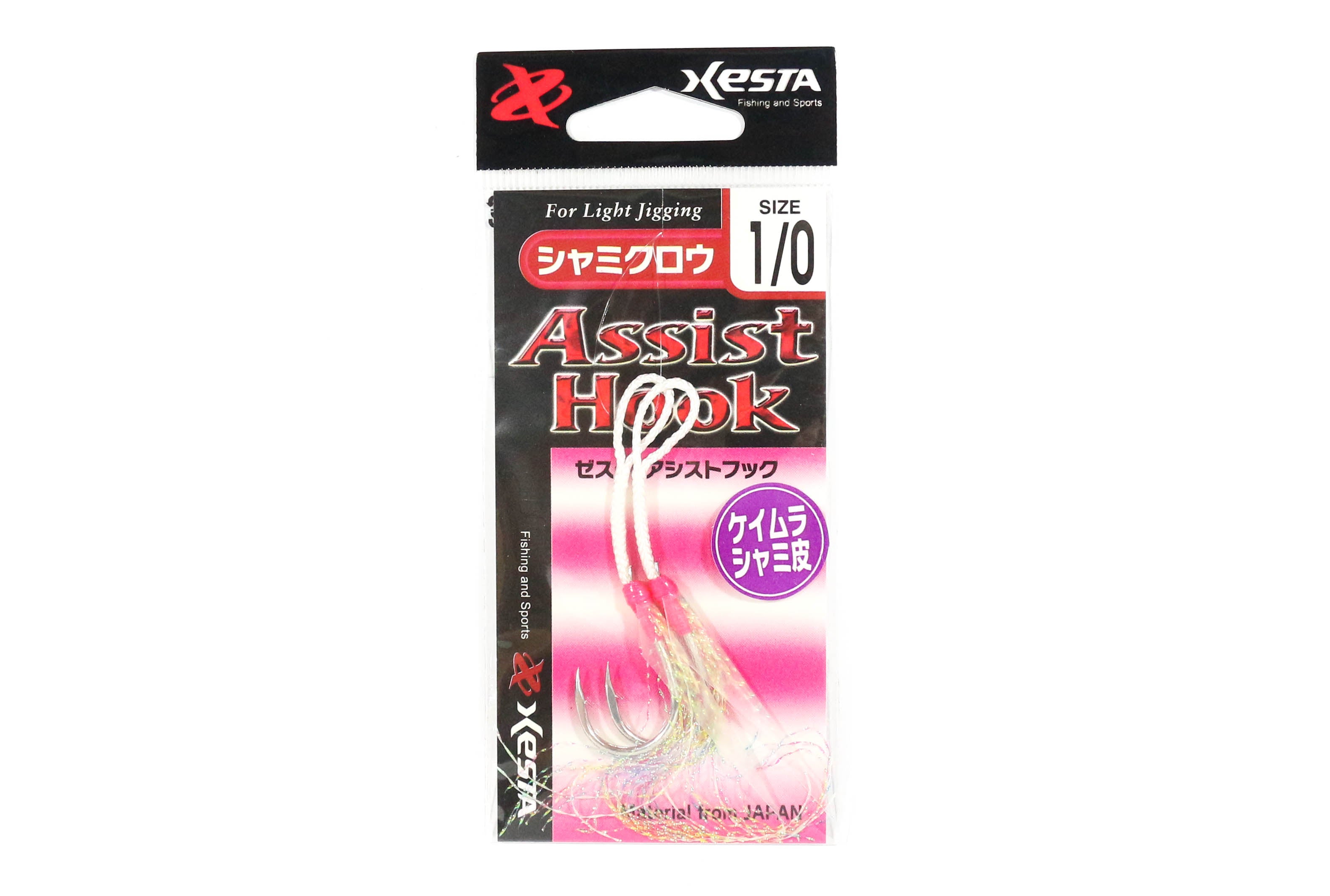 Xesta Shami Claw Single Assist Hooks Size 1/0 (3533)