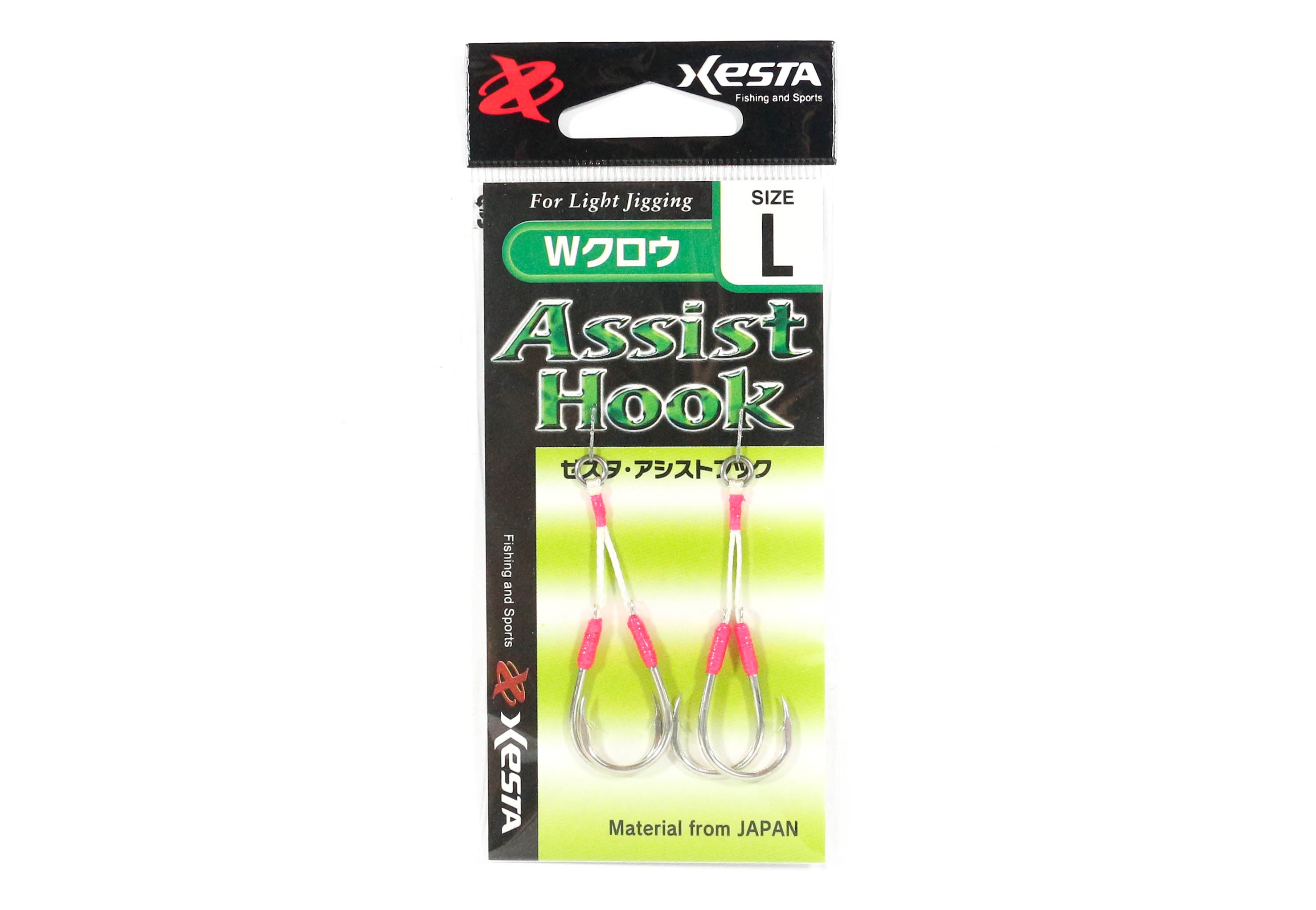 Xesta W Claw Twin Assist Hooks Size L (3588)
