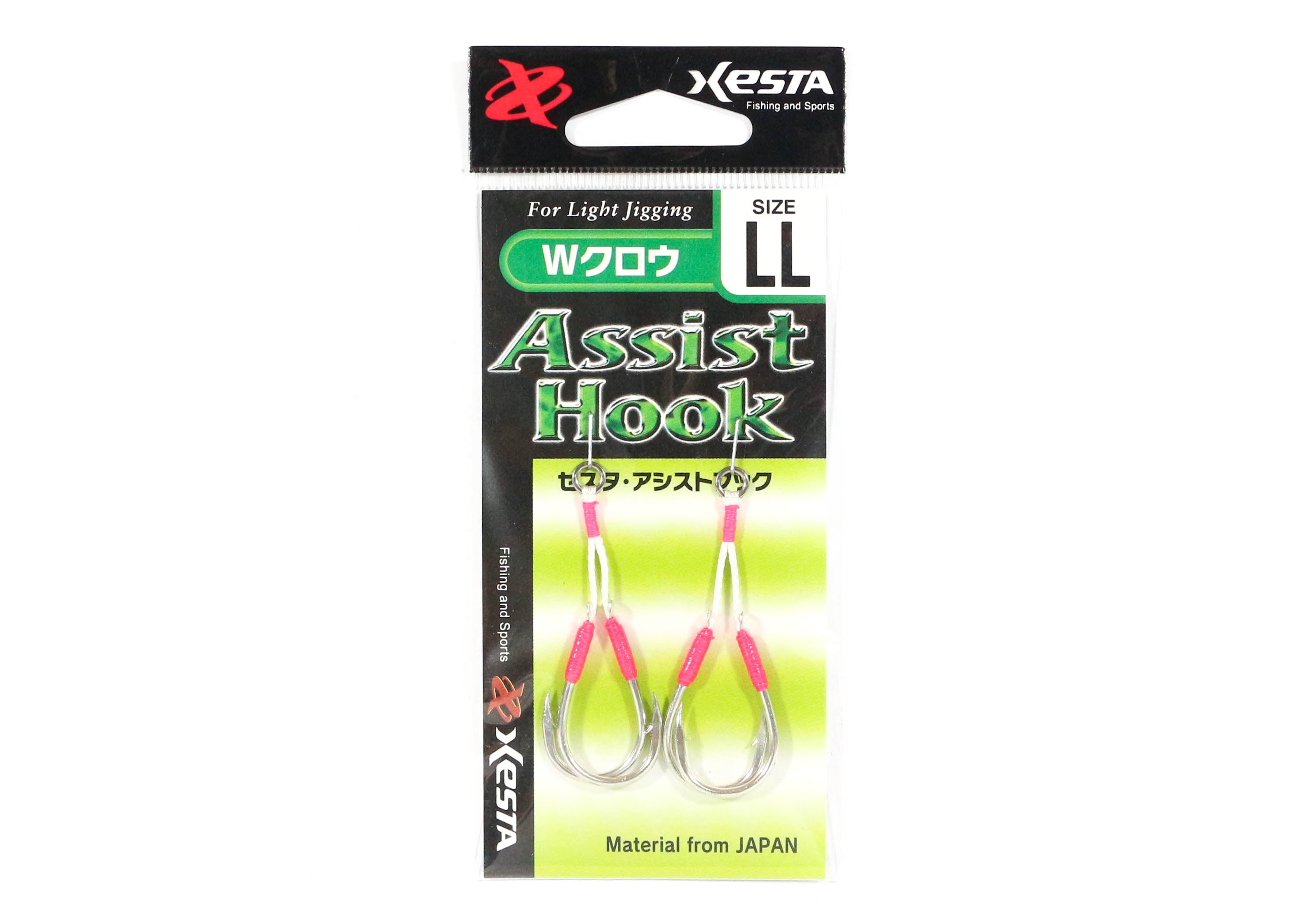 Xesta W Claw Twin Assist Hooks Size LL (3595)