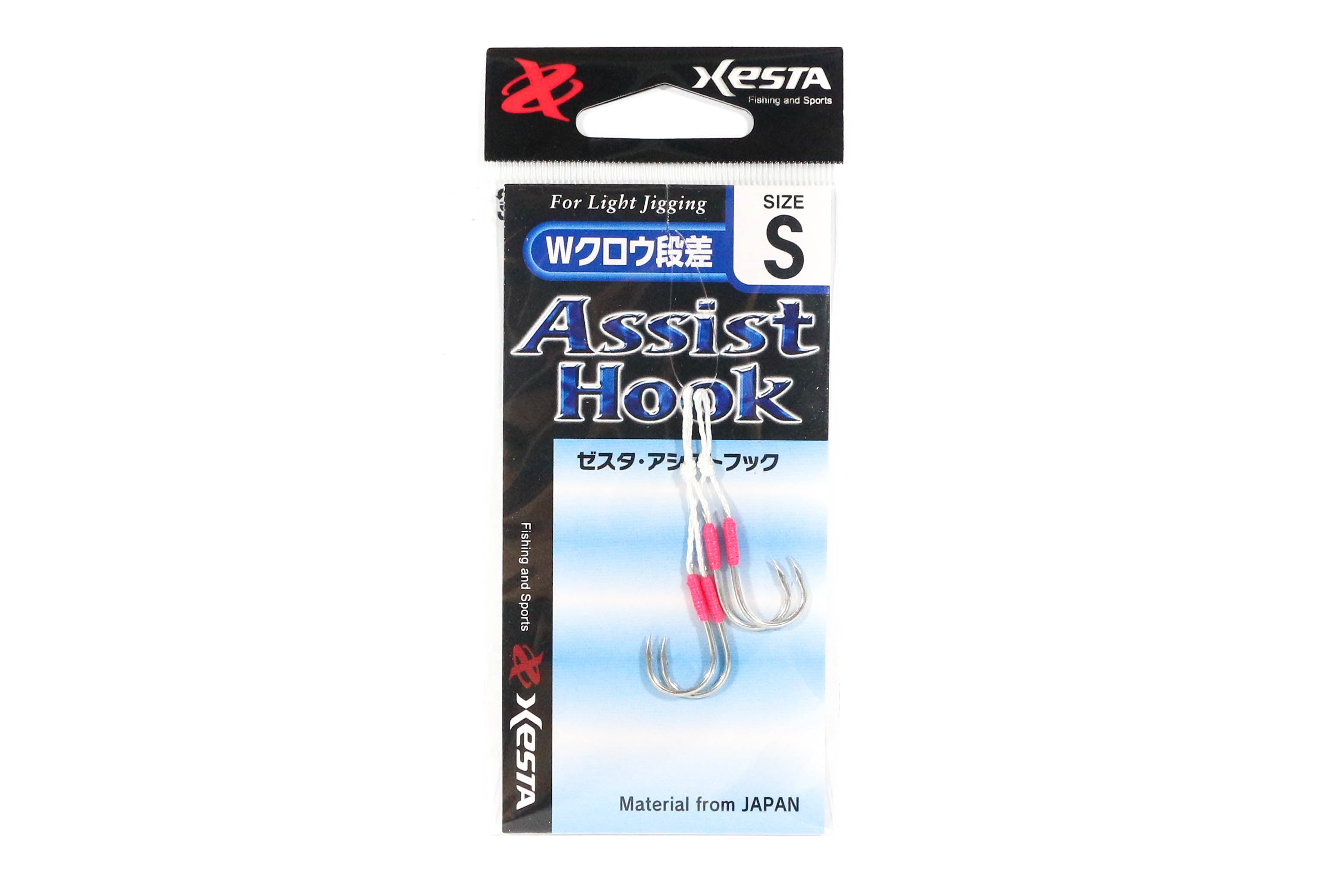 Xesta W Claw Dansa Twin Assist Hooks Size S (3632)