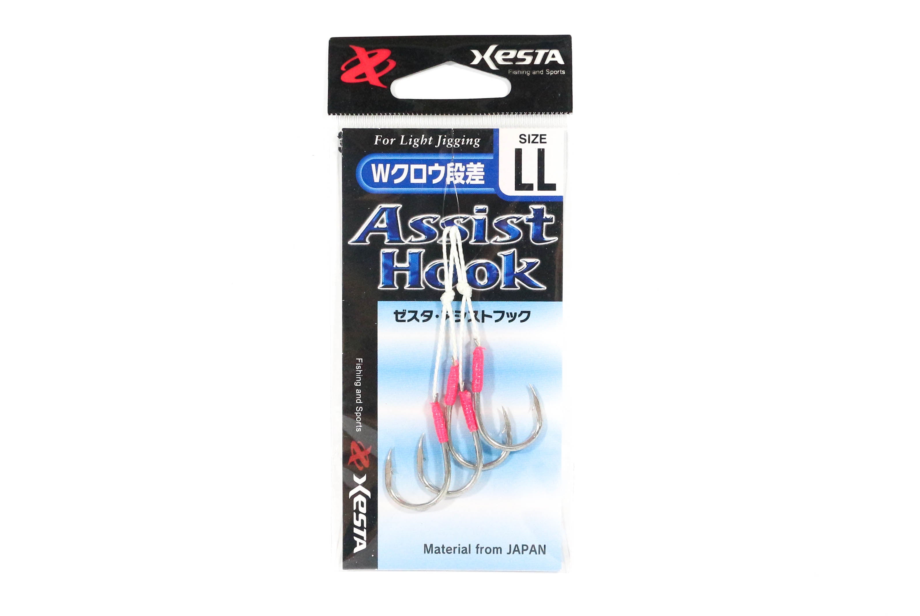 Xesta W Claw Dansa Twin Assist Hooks Size LL (3663)