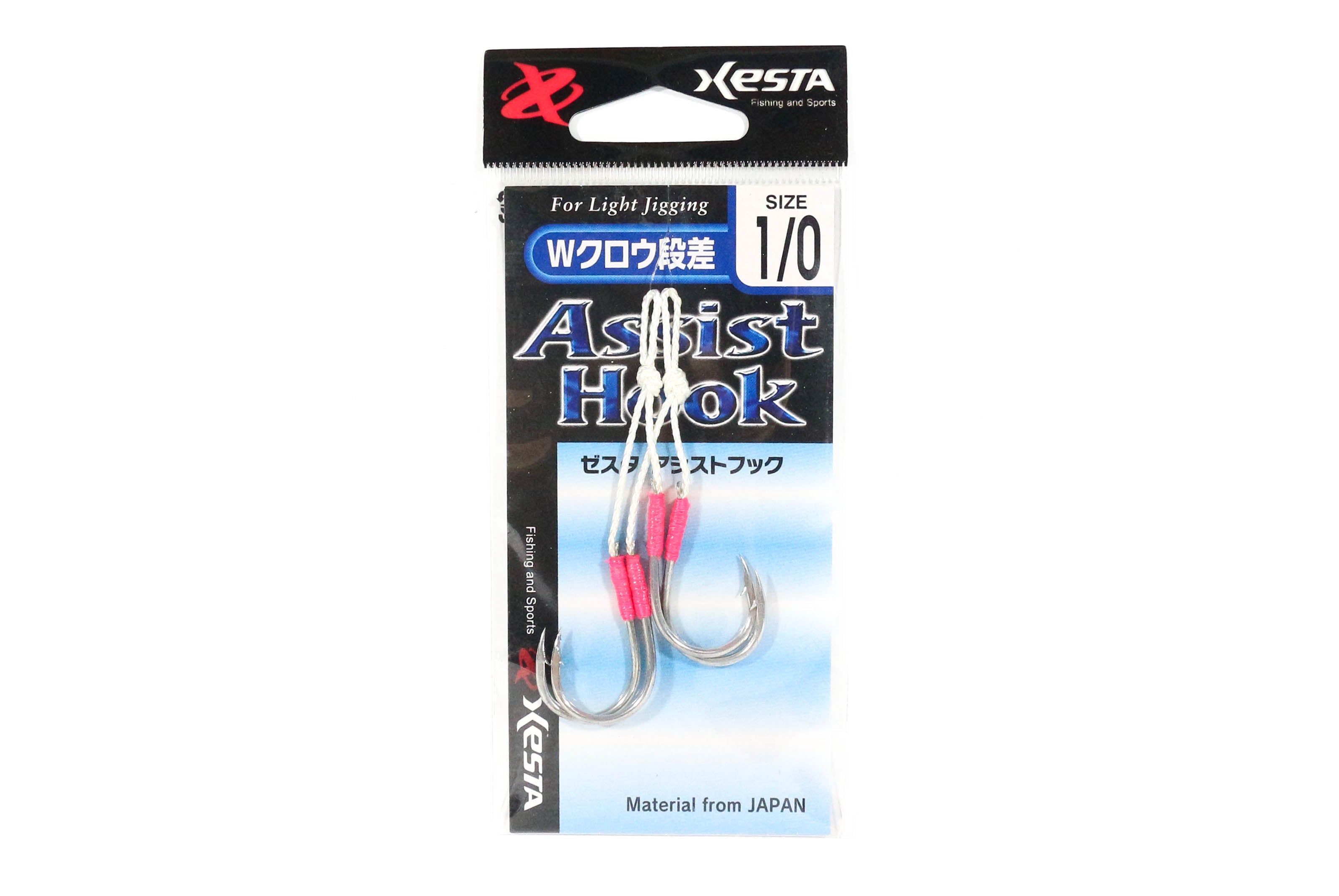 Xesta W Claw Dansa Twin Assist Hooks Size 1/0 (3670)