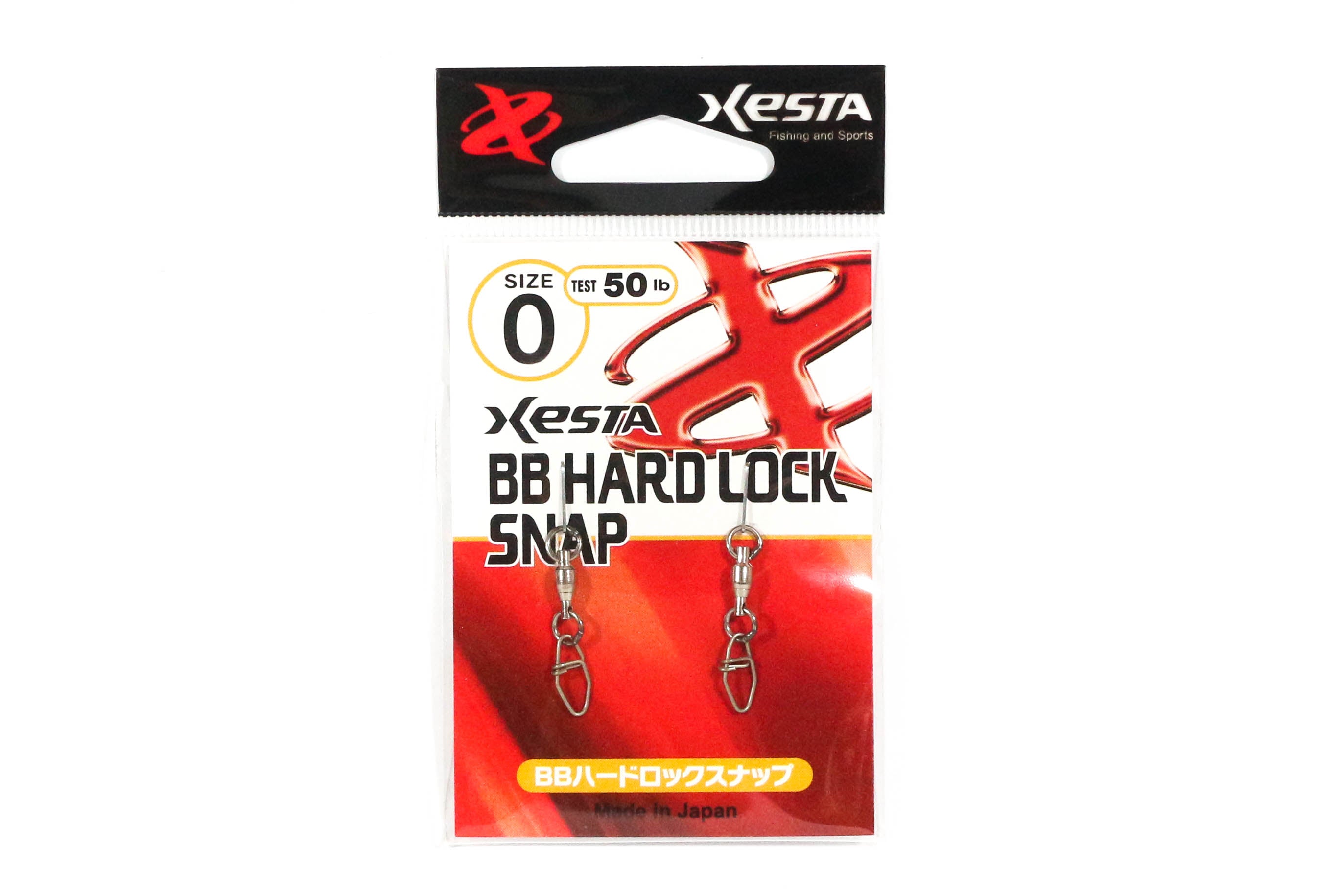 Xesta BB Hard Lock Snap Swivel Size 0 50 lb , 2 pieces (3694)