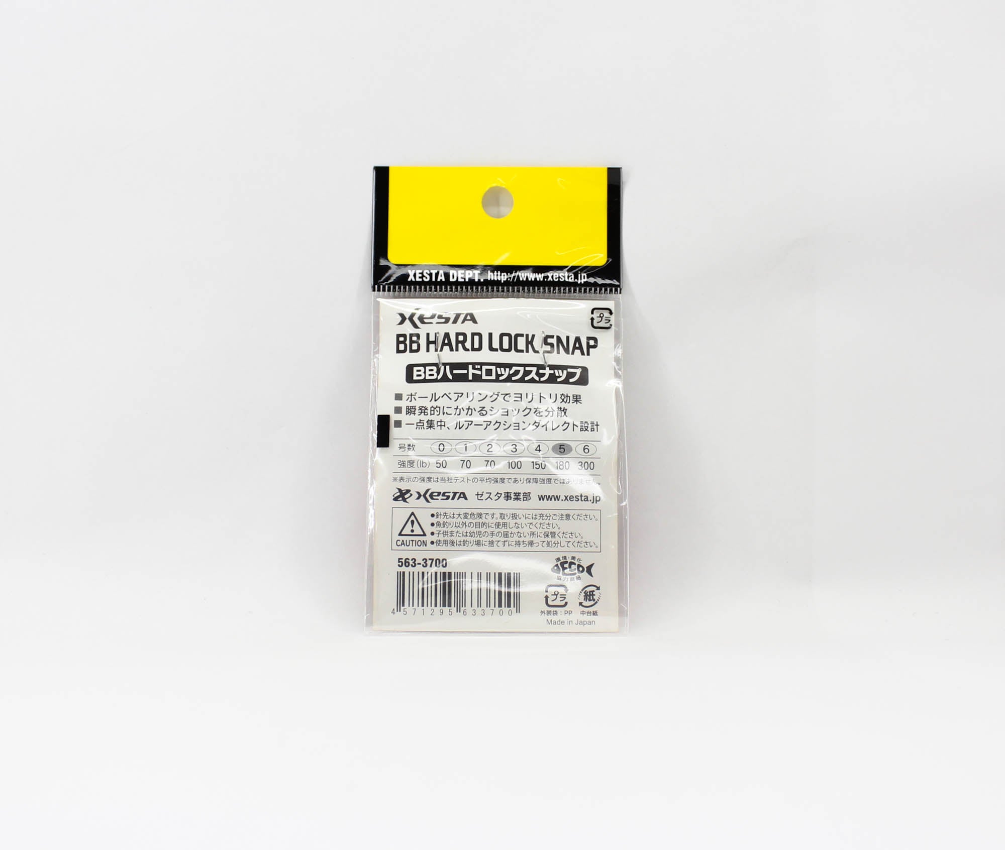 Xesta BB Hard Lock Snap Swivel Size 5 180 lb , 2 pieces (3700)