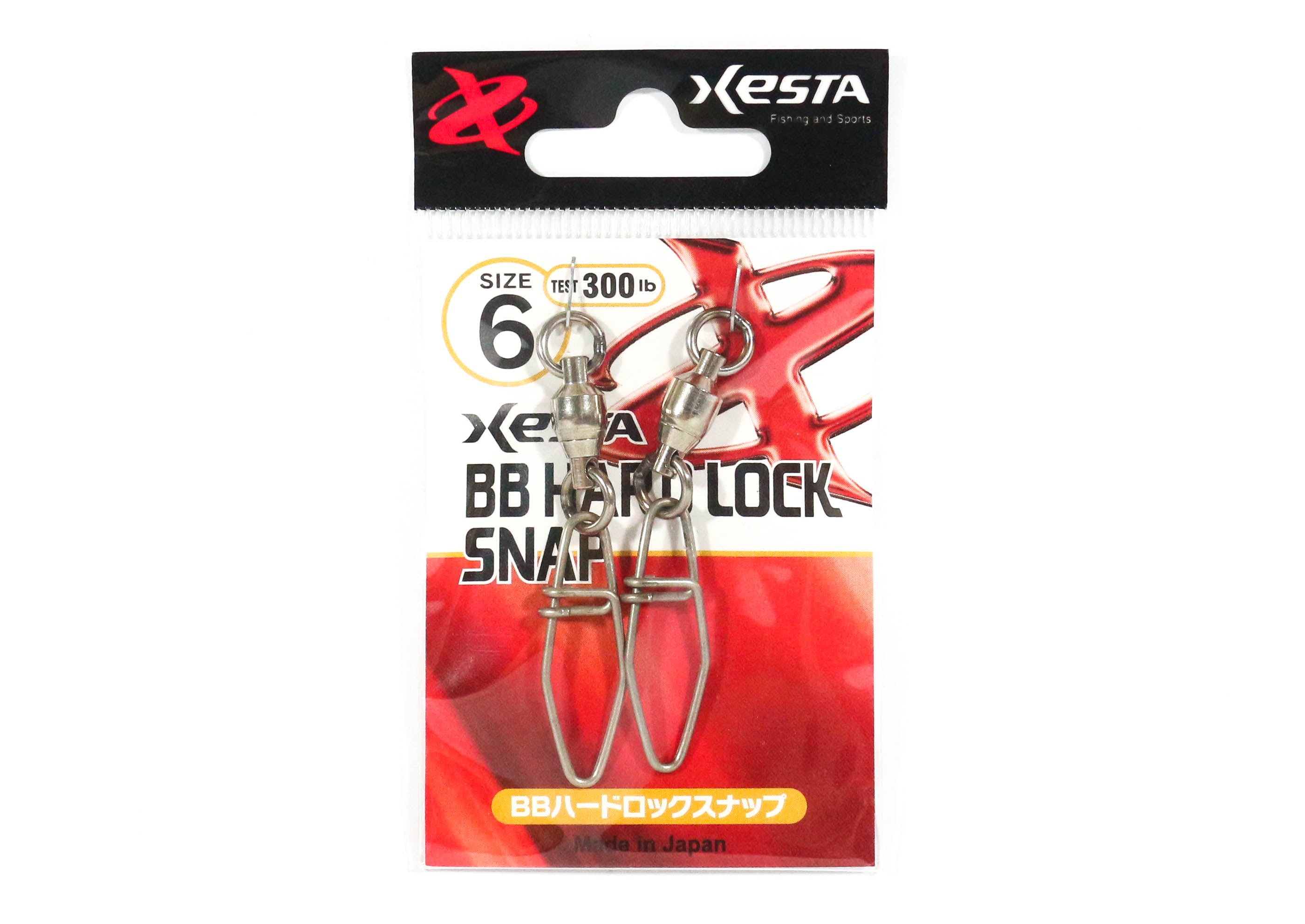 Xesta BB Hard Lock Snap Swivel Size 6 300 lb , 2 pieces (3717)