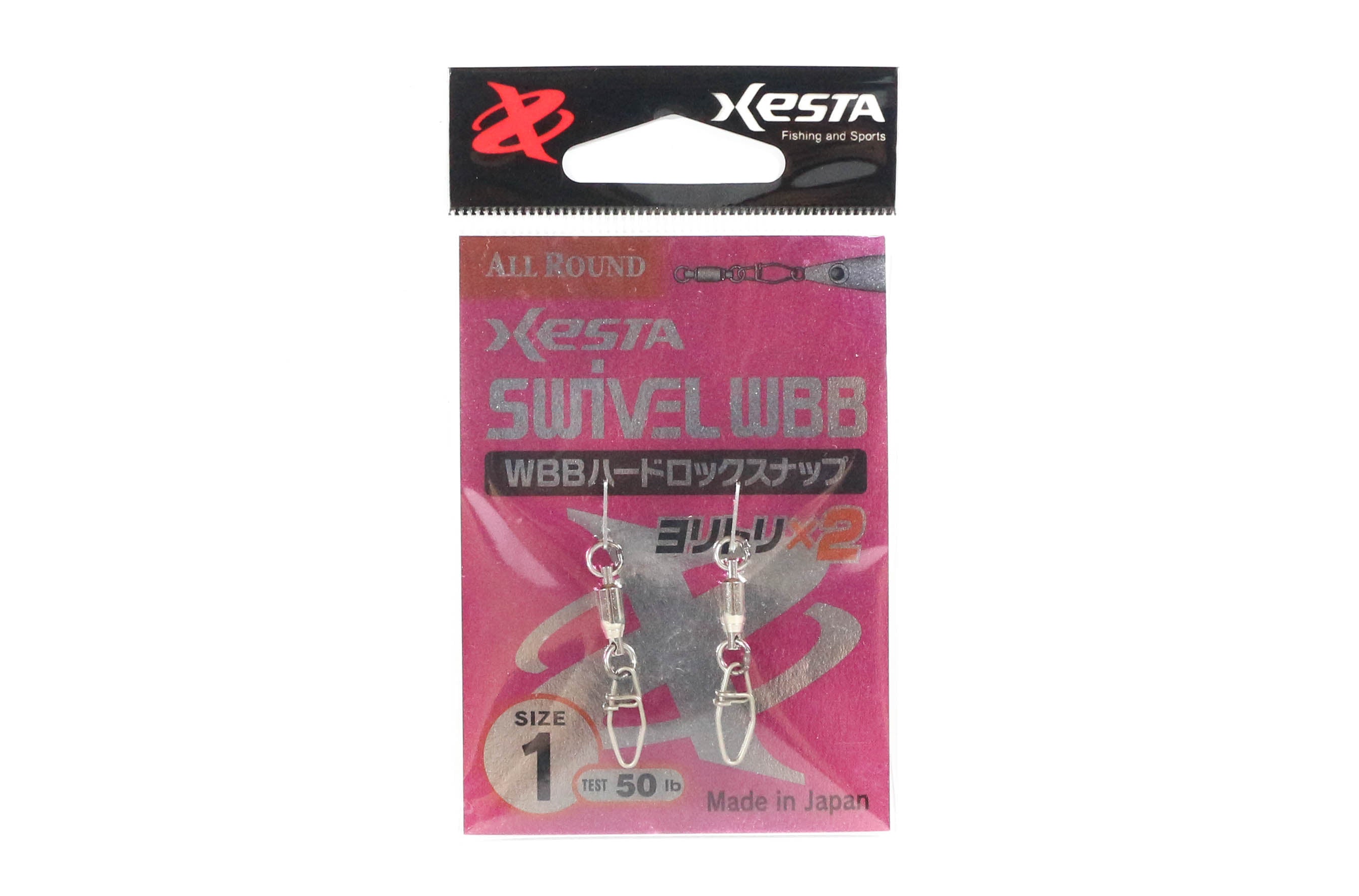 Xesta WBB Hard Lock Snap Swivel Size 1 50 lb , 2 Pieces (4523)