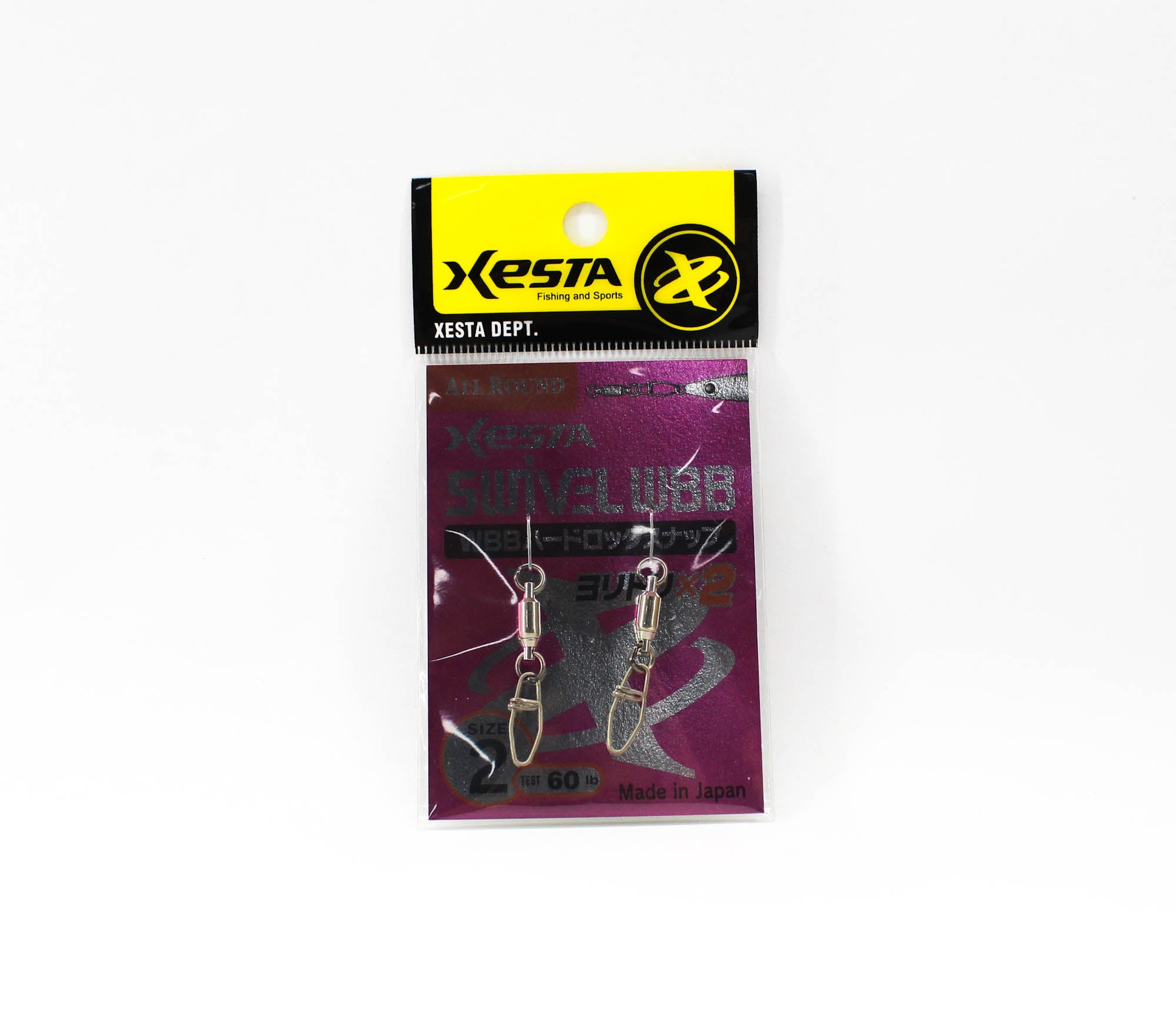 Xesta WBB Hard Lock Snap Swivel Size 2 60 lb , 2 Pieces (4530)