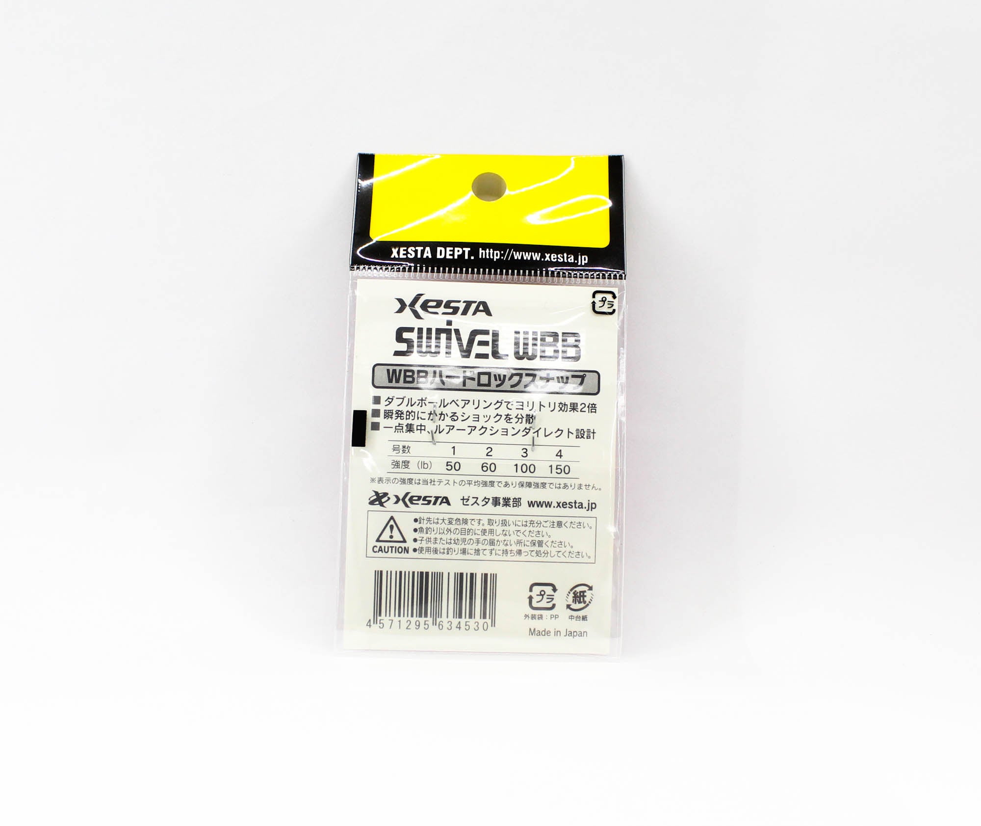 Xesta WBB Hard Lock Snap Swivel Size 2 60 lb , 2 Pieces (4530)