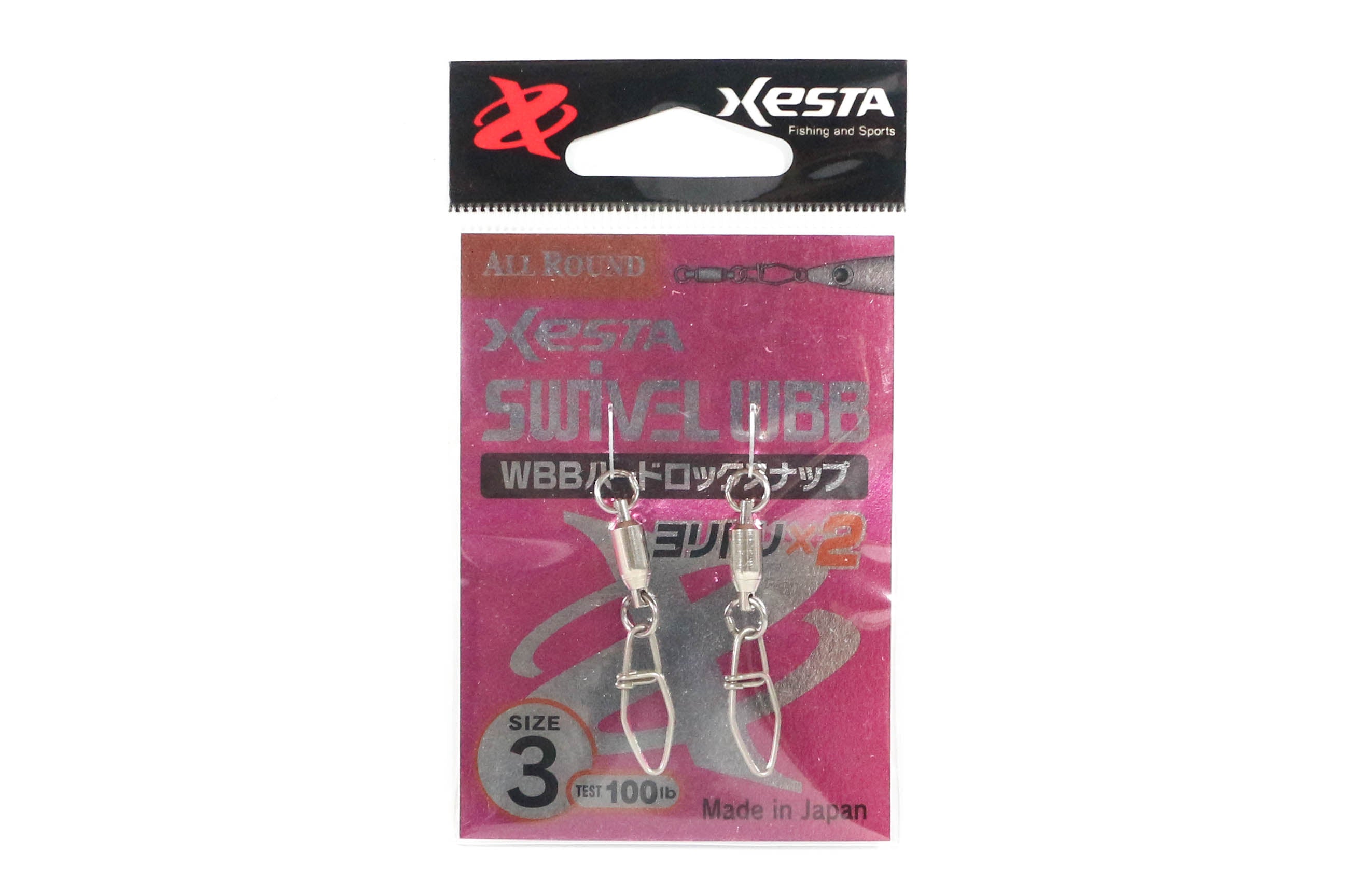 Xesta WBB Hard Lock Snap Swivel Size 3 100 lb , 2 Pieces (4547)