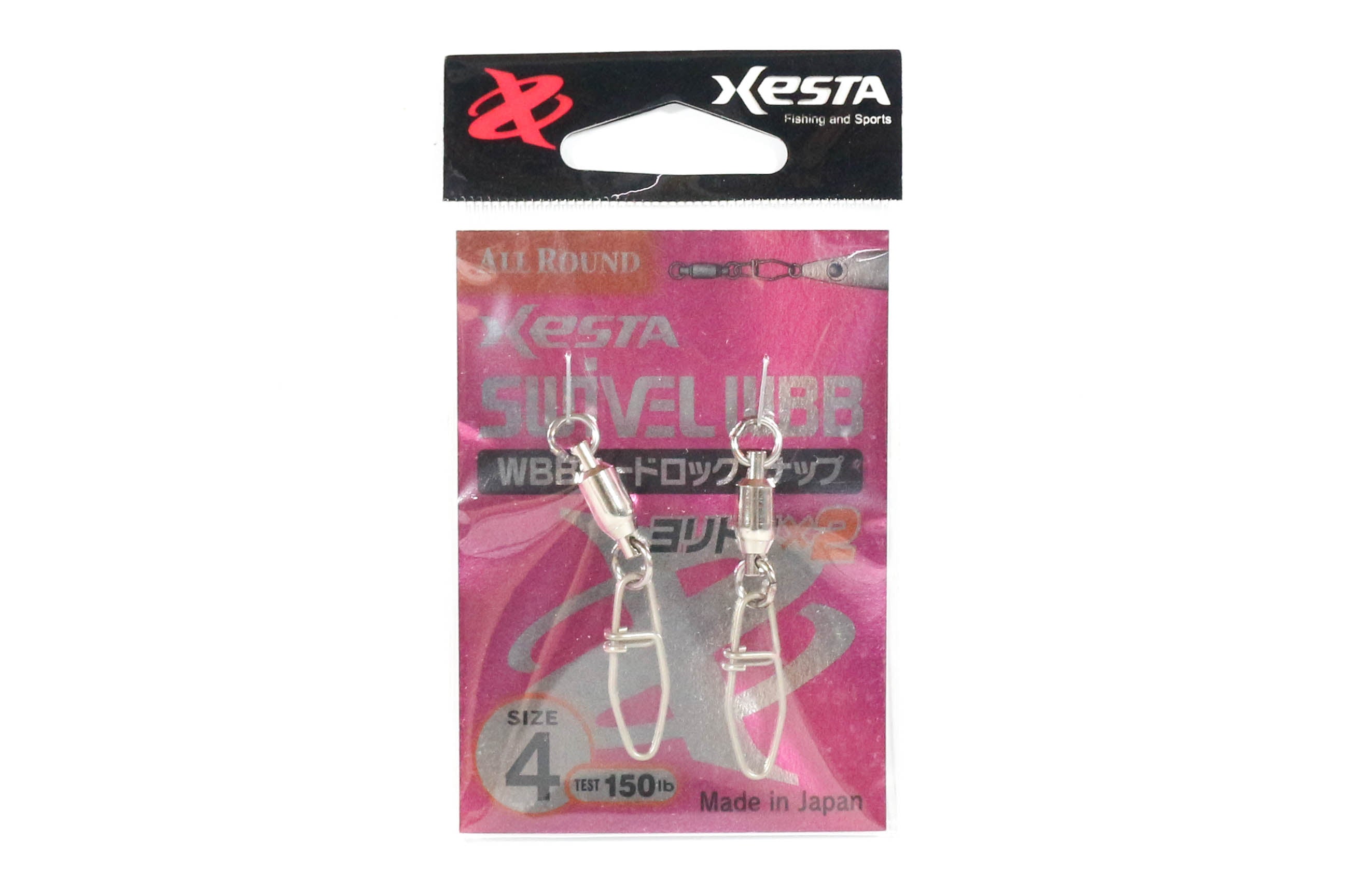 Xesta WBB Hard Lock Snap Swivel Size 4 150 lb , 2 Pieces (4554)