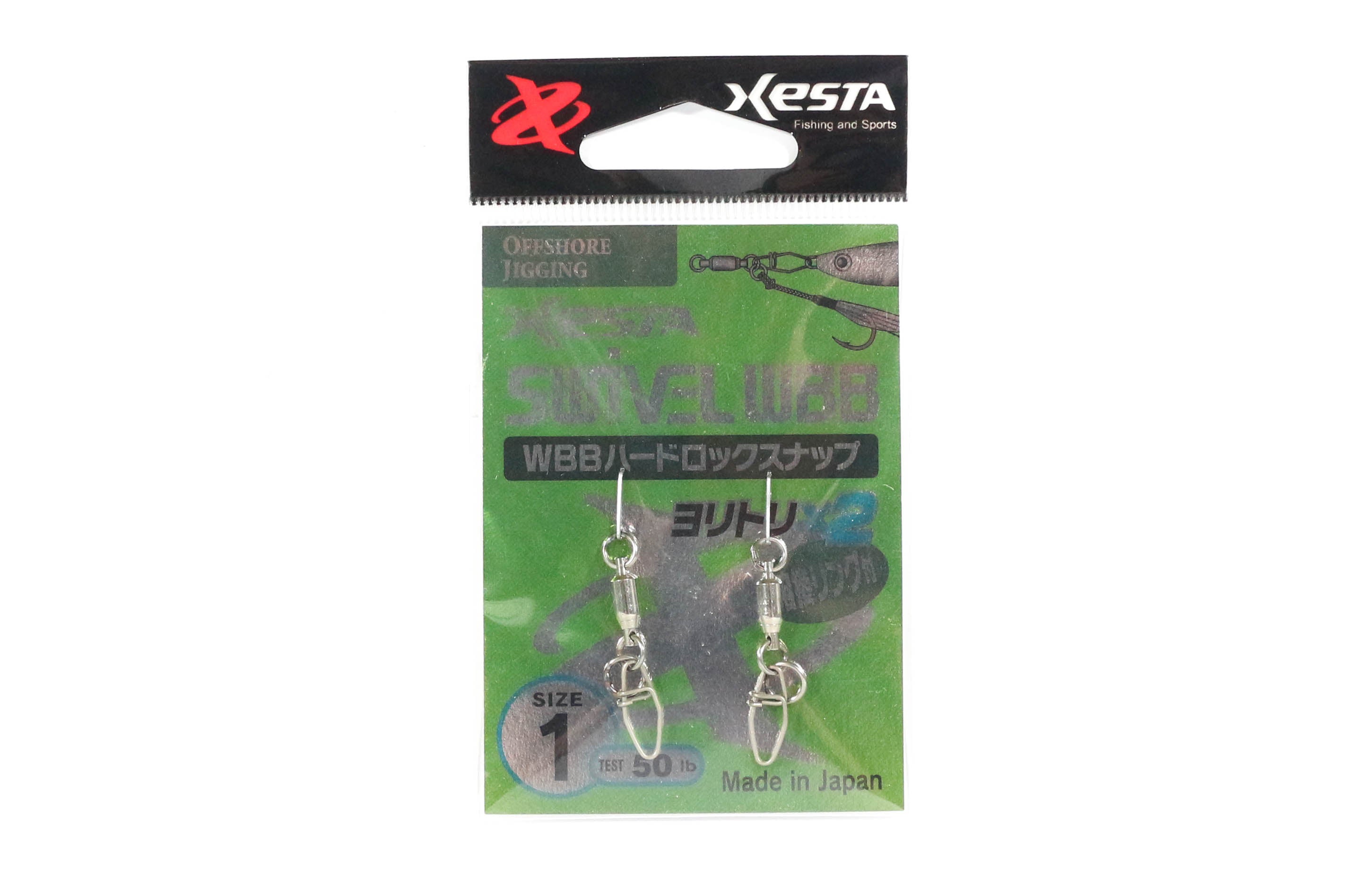Xesta WBB Hard Lock Snap Plus Ring Size 1 50 lb , 2 Pieces (4561)