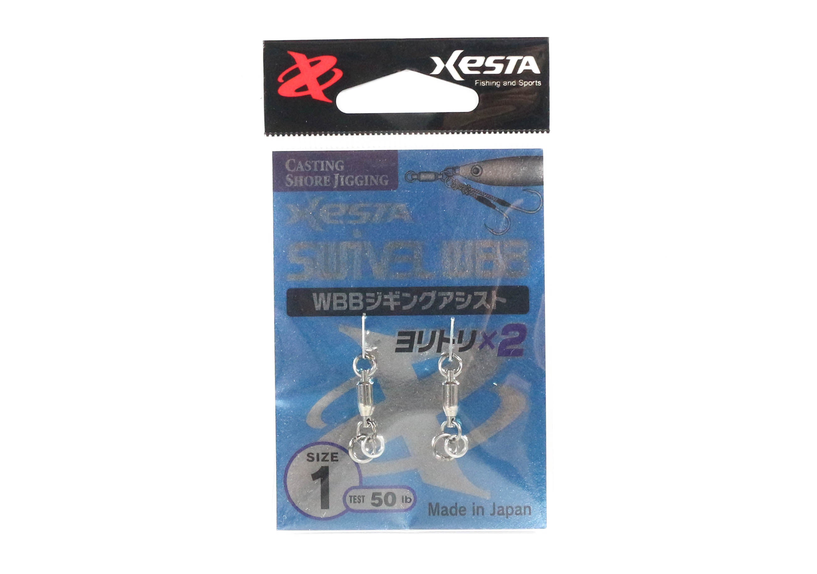 Xesta WBB Jigging Assist Swivel Solid Ring Size 1 50 lb,2 Pieces (4608)