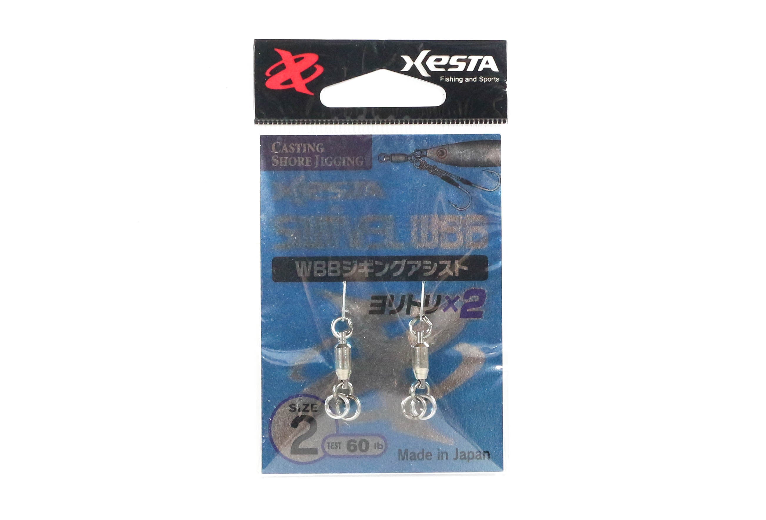 Xesta WBB Jigging Assist Swivel Solid Ring Size 2 60 lb,2 Pieces (4615)