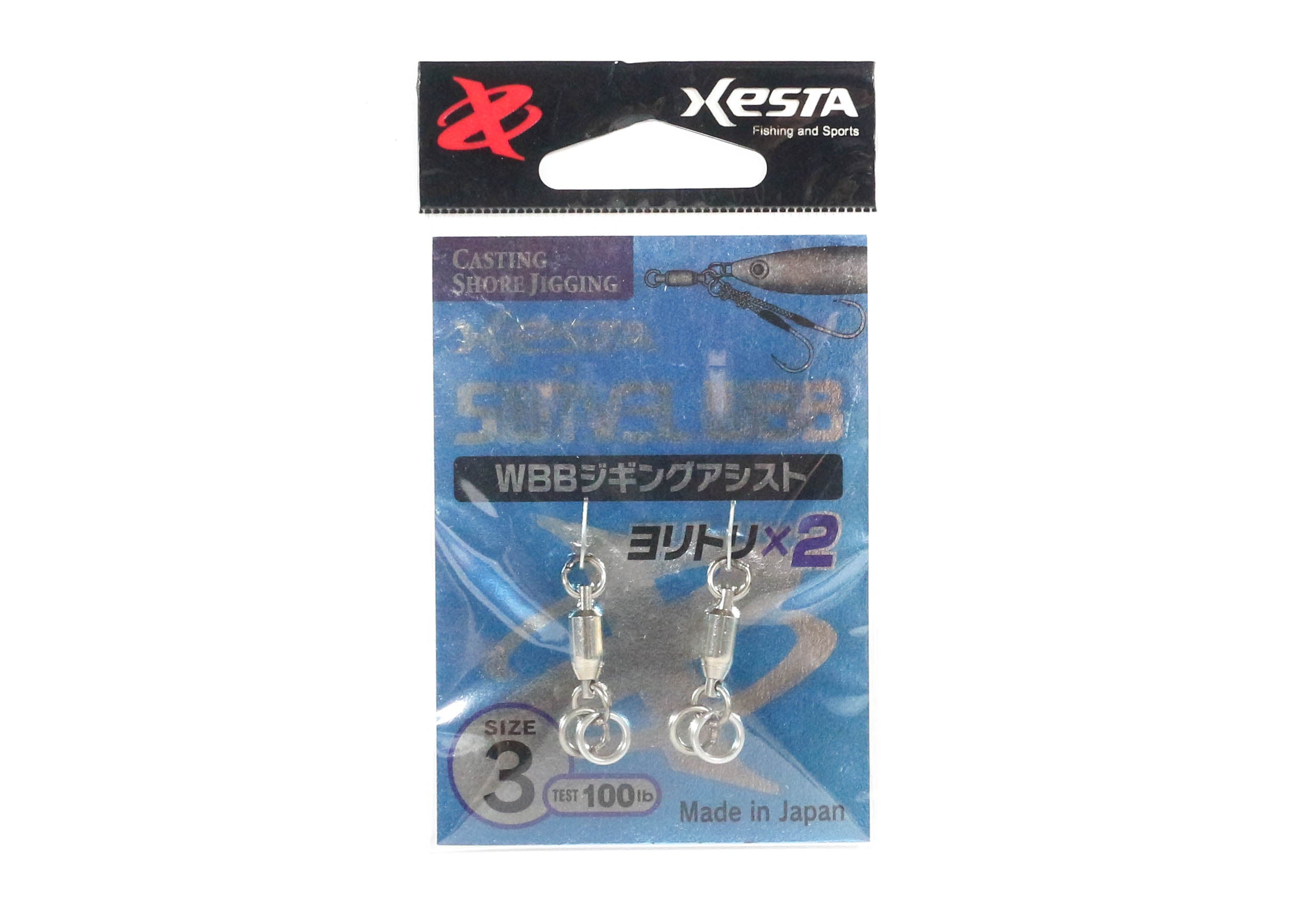 Xesta WBB Jigging Assist Swivel Solid Ring Size 3 100 lb,2 Piece(4622)