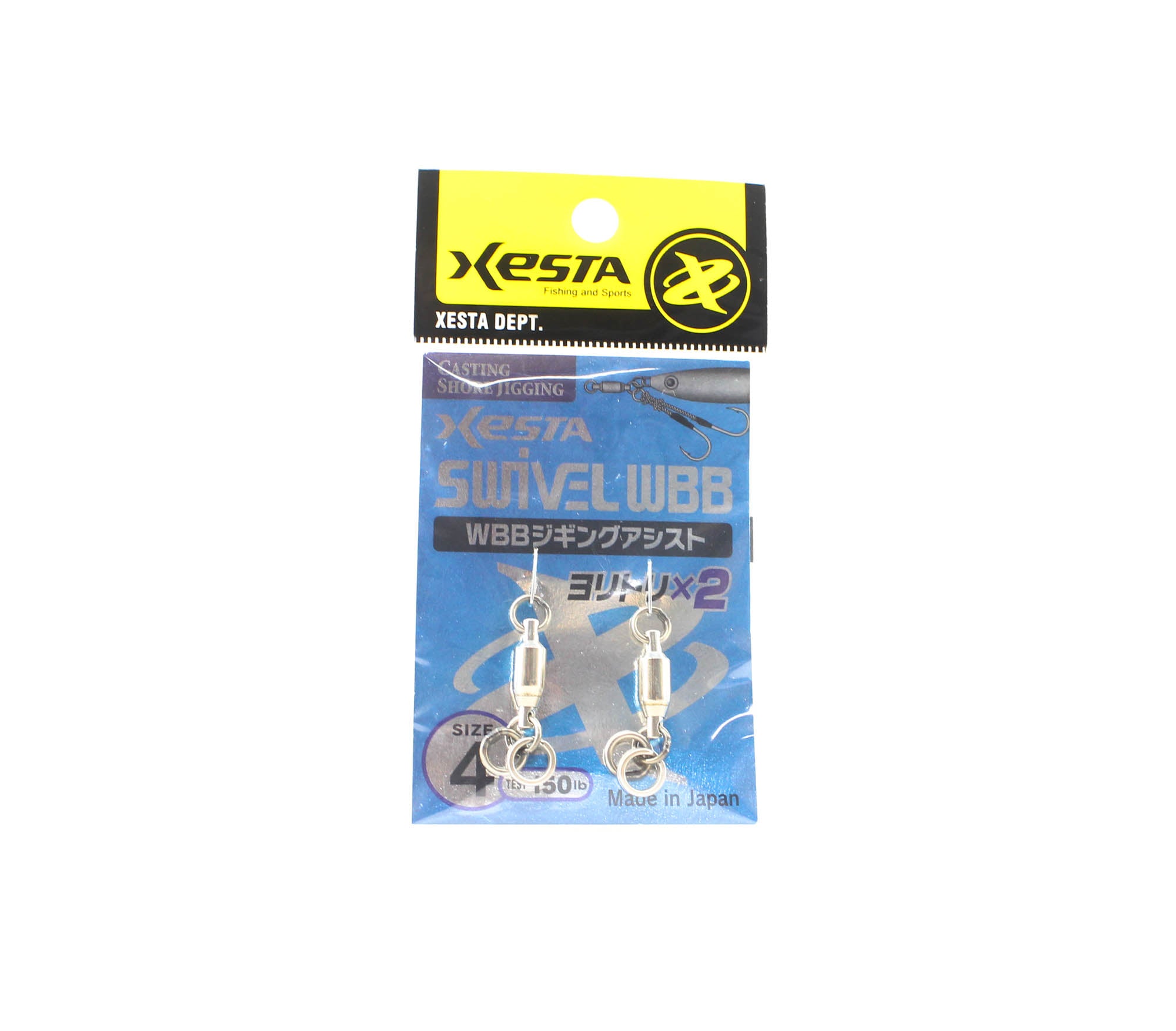 Xesta WBB Jigging Assist Swivel Solid Ring Size 4 150 lb,2 Pieces (4639)