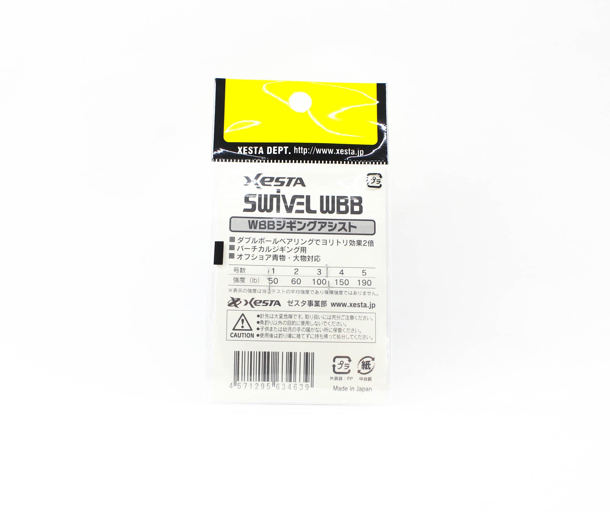 Xesta WBB Jigging Assist Swivel Solid Ring Size 4 150 lb,2 Pieces (4639)