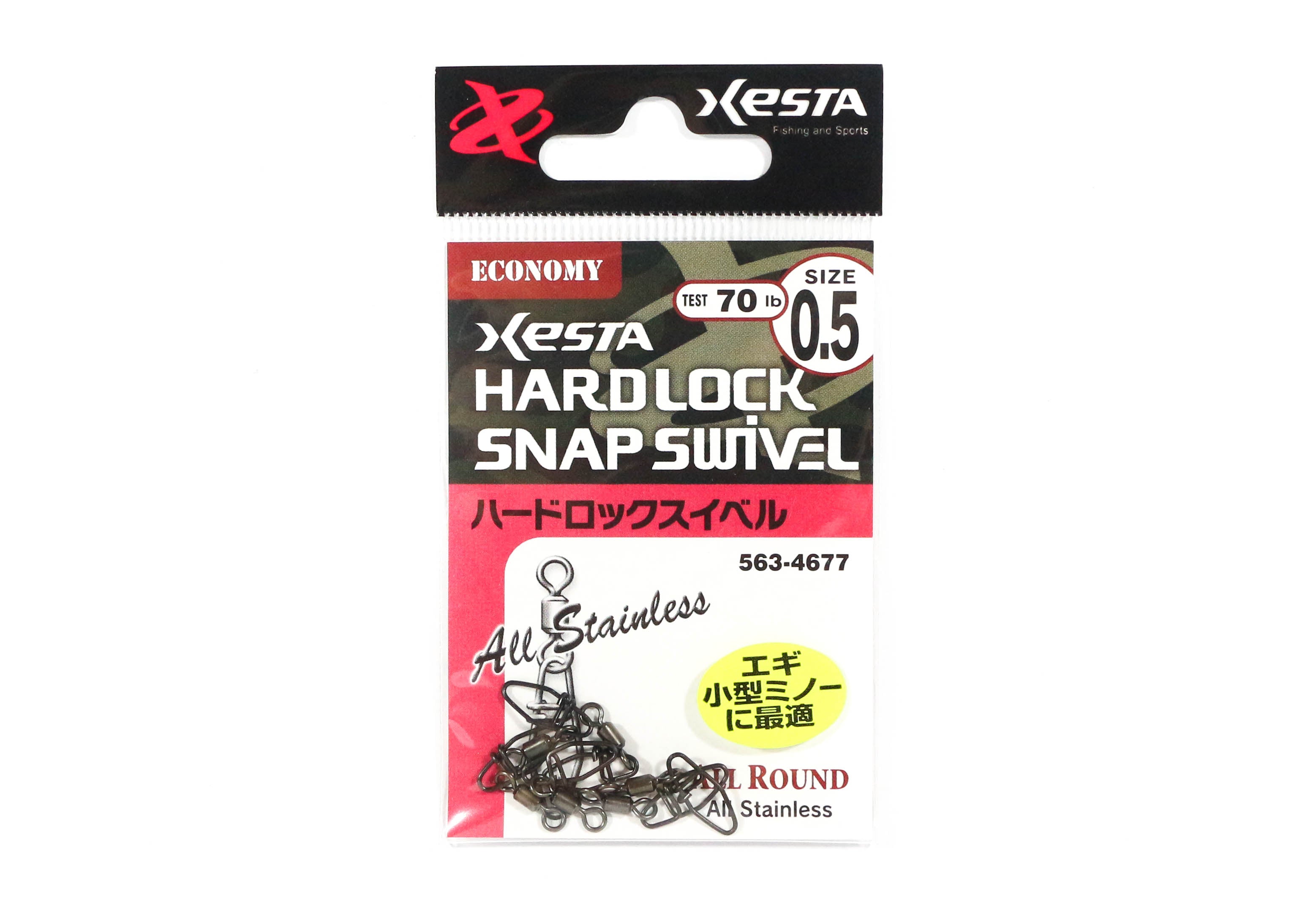Xesta Hard Lock Snap Swivel Size 0.5 70 lb , 6 pieces (4677)