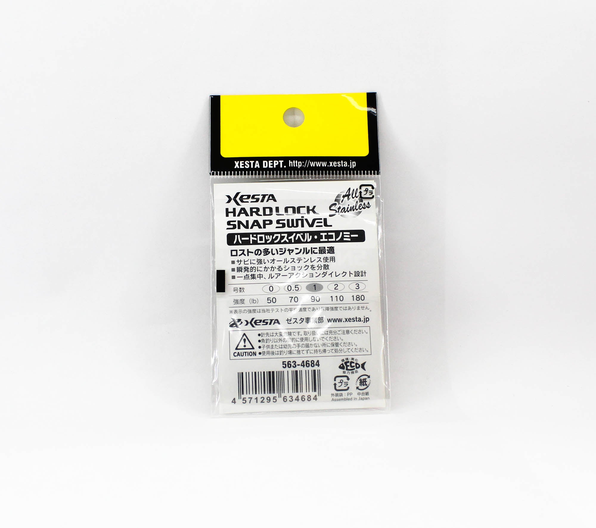 Xesta Hard Lock Snap Swivel Size 1 90 lb , 6 pieces (4684)