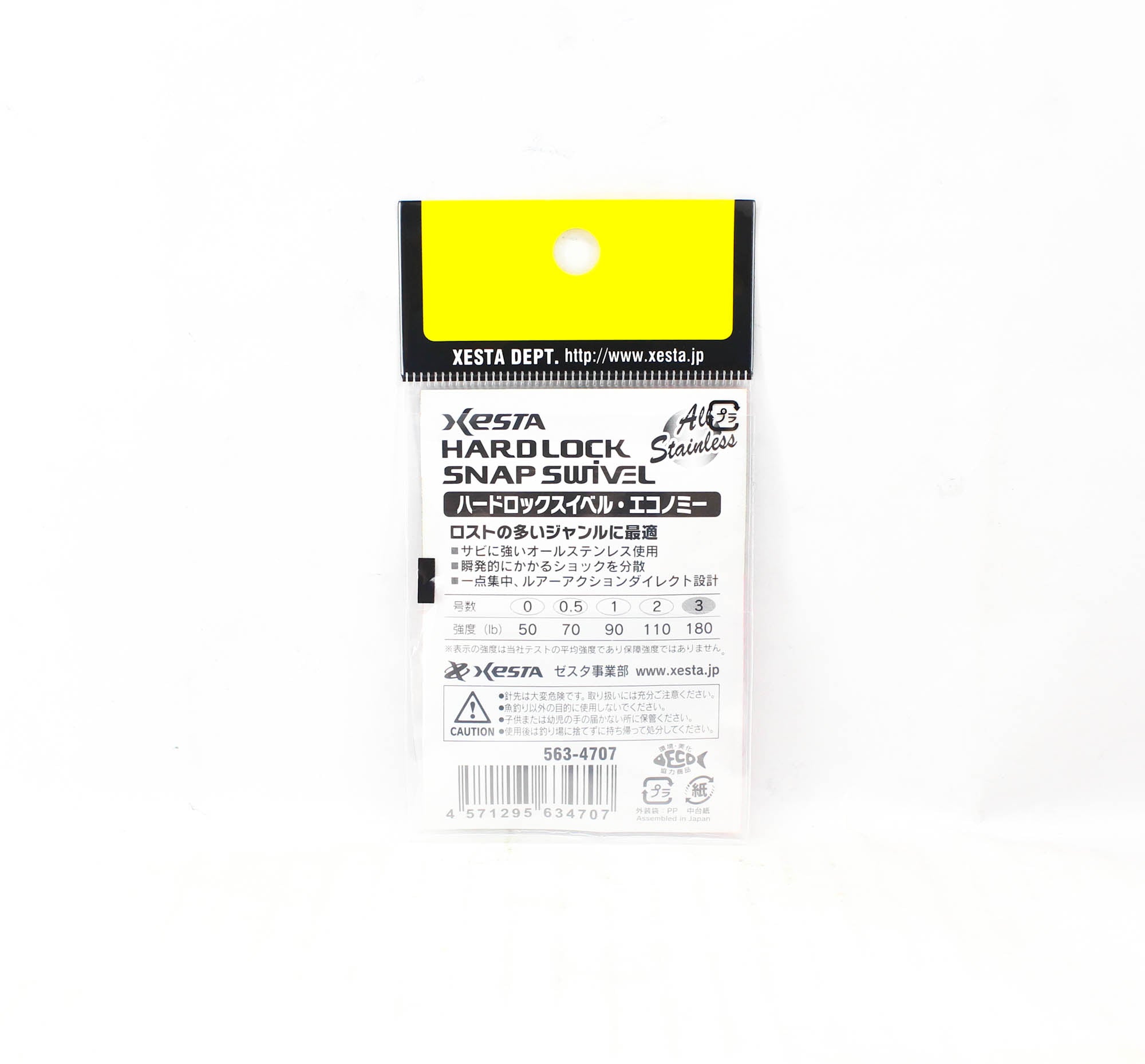 Xesta Hard Lock Snap Swivel Size 3 180 lb , 5 pieces (4707)