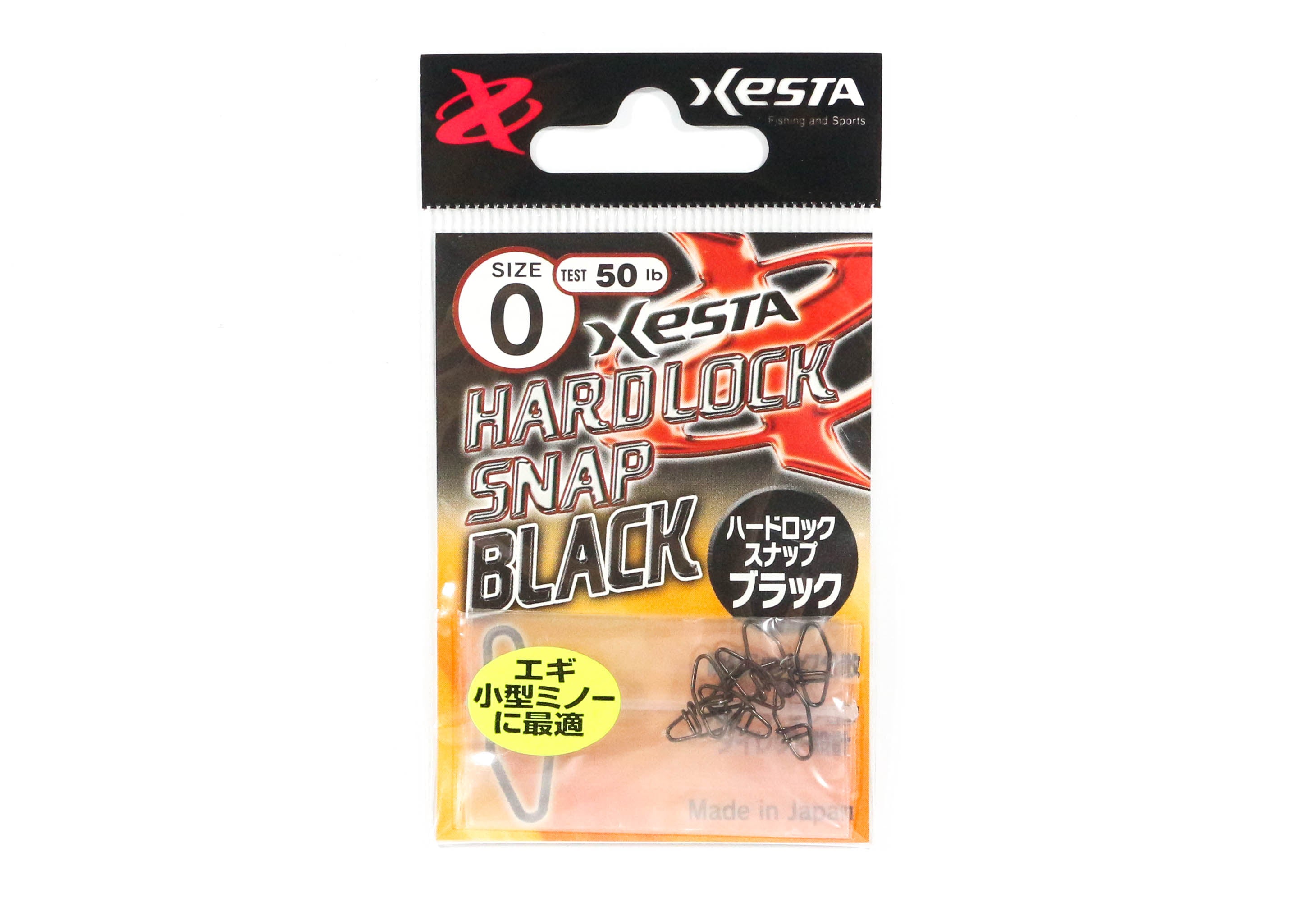 Xesta Hard Lock Snap Black Size 0 50 lb , 8 pieces (4745)