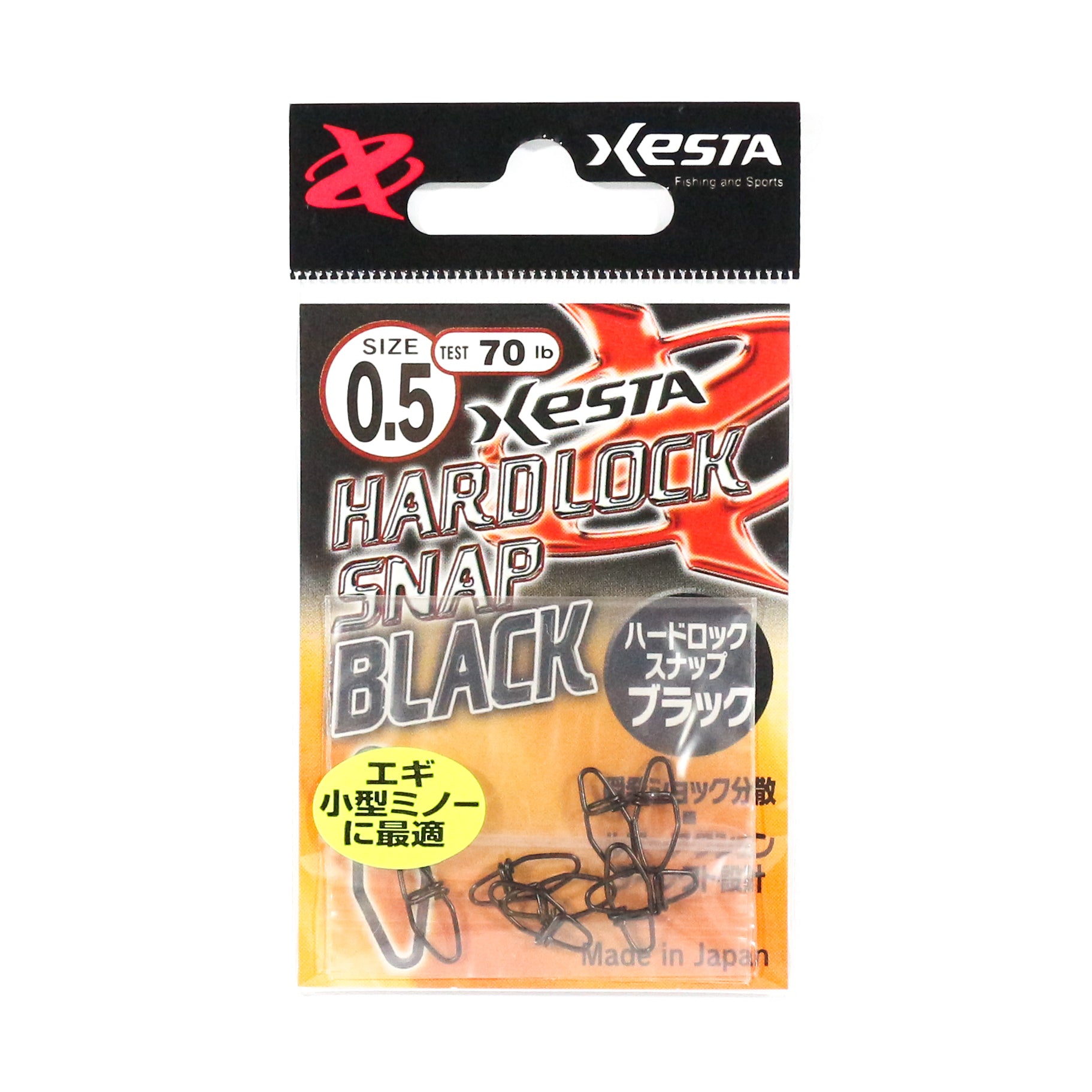 Xesta Hard Lock Snap Black Size 0.5 70 lb , 8 pieces (4752)