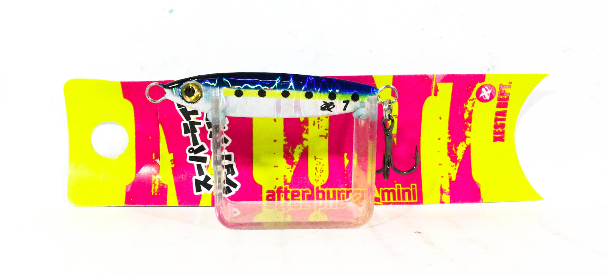 Lure Haven Singapore