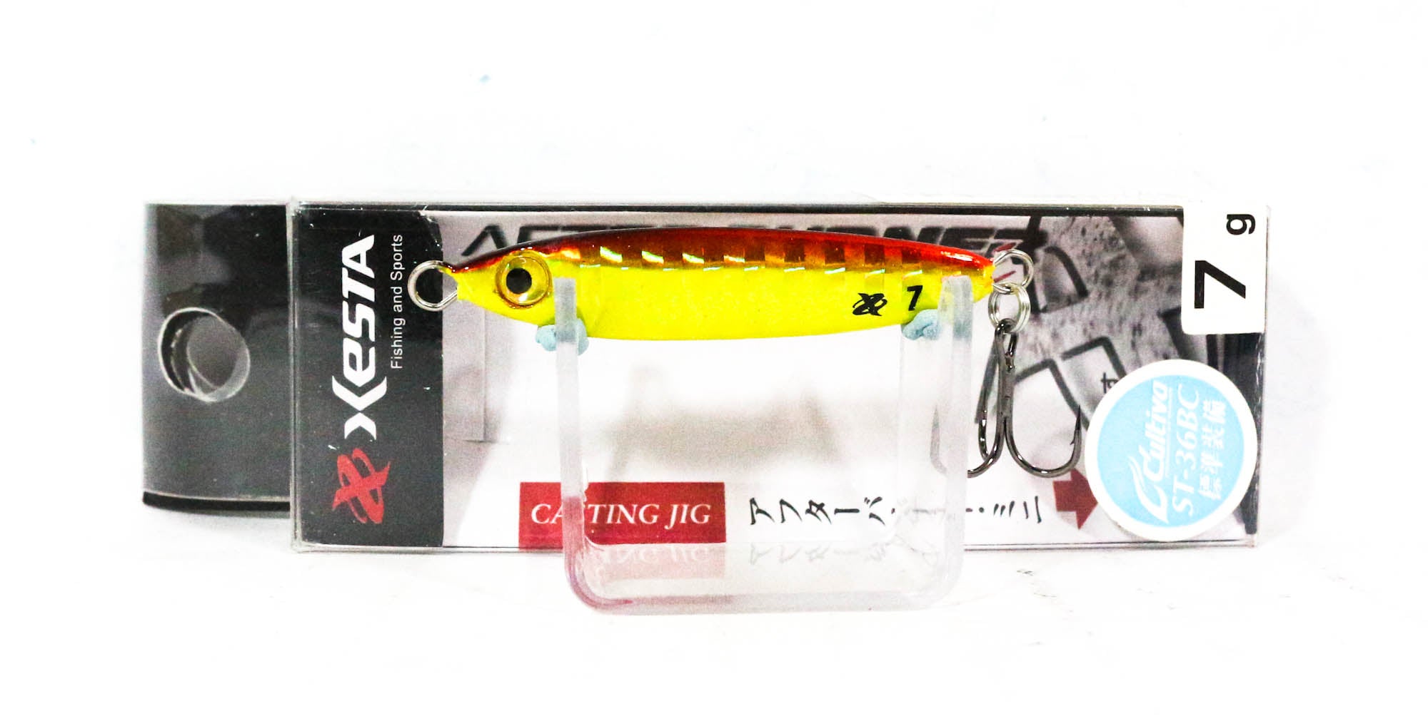 Lure Haven Singapore